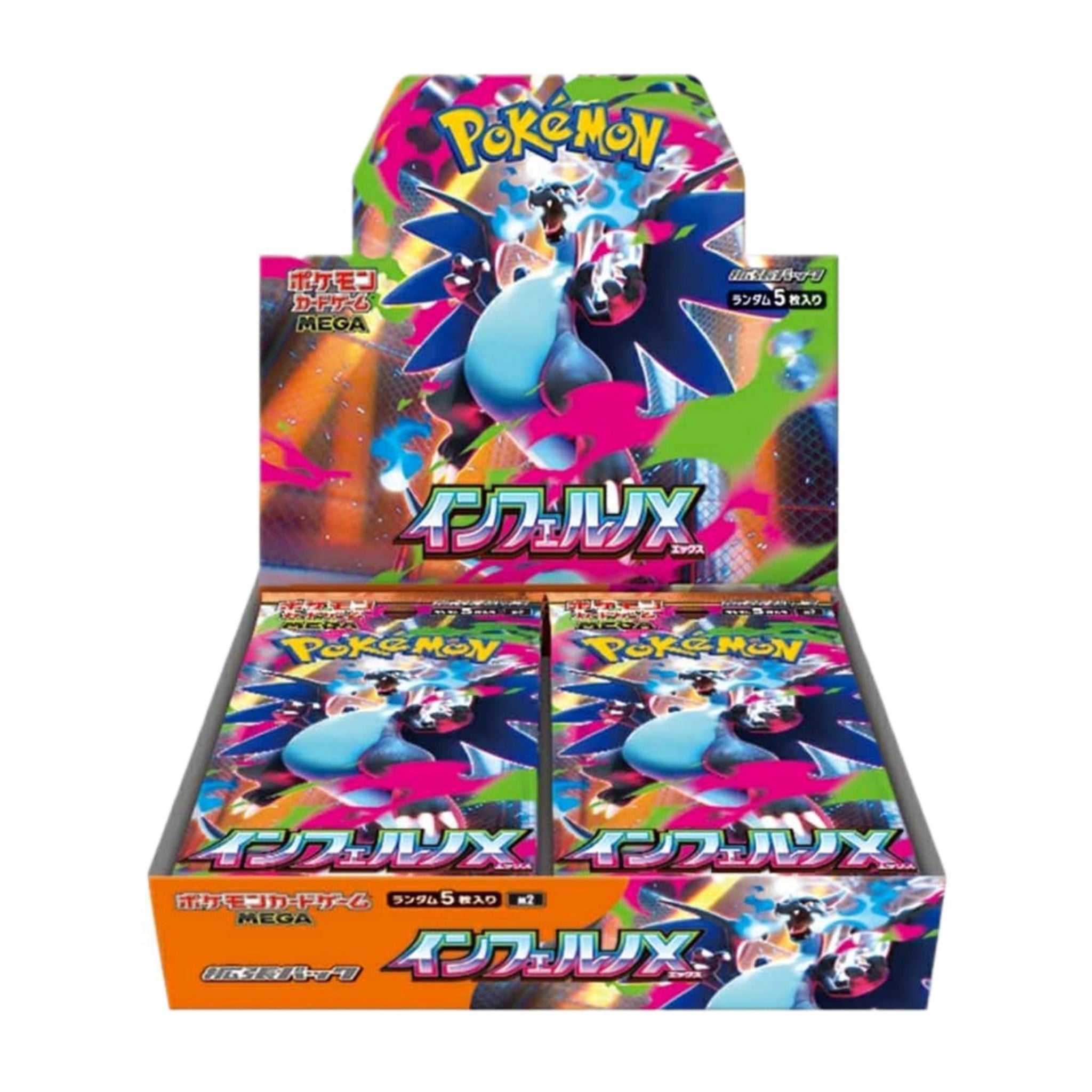 Pokémon Inferno X Booster Display Japanese - SparkLeaf TCG