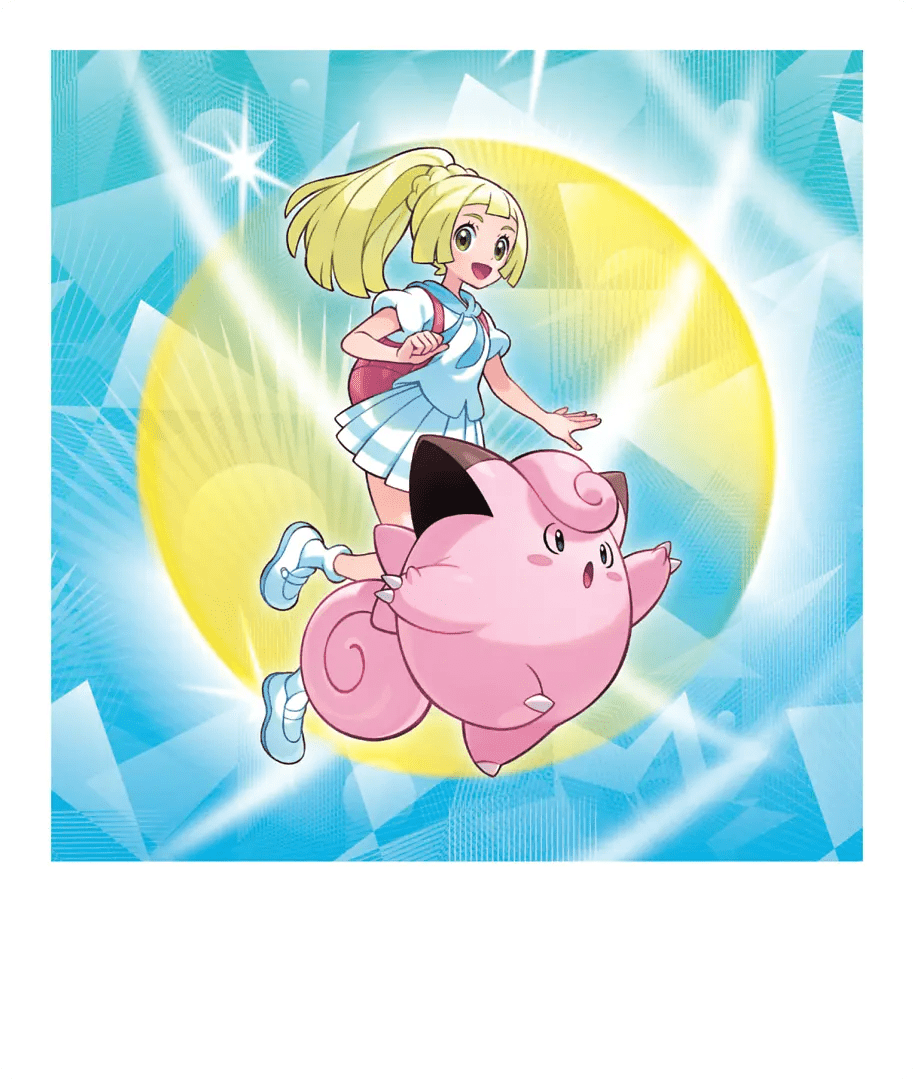 Pokémon - Lillie Premium Tournament Collection - EN - SparkLeaf TCG