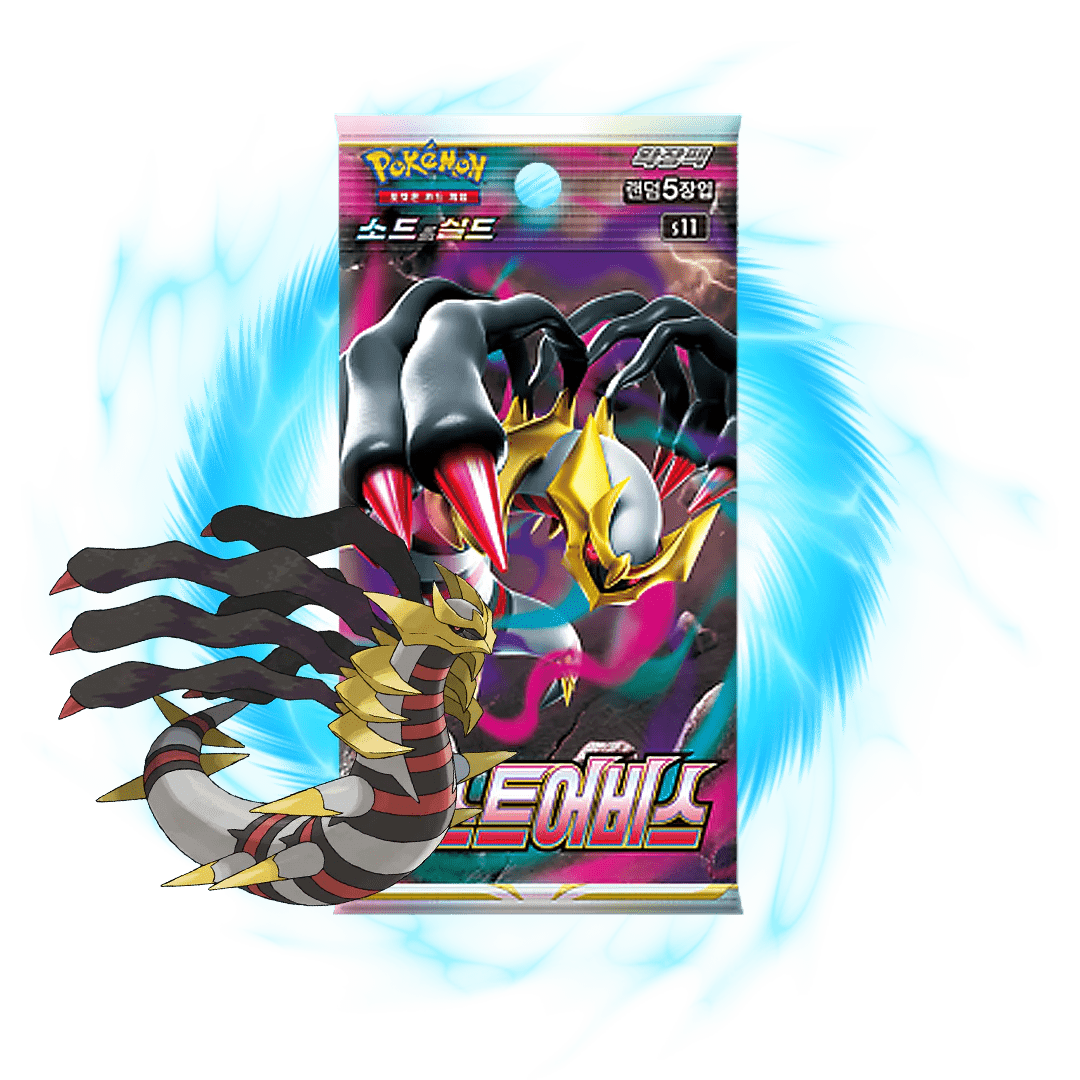 Pokémon Lost Abyss Booster Display Korean - SparkLeaf TCG