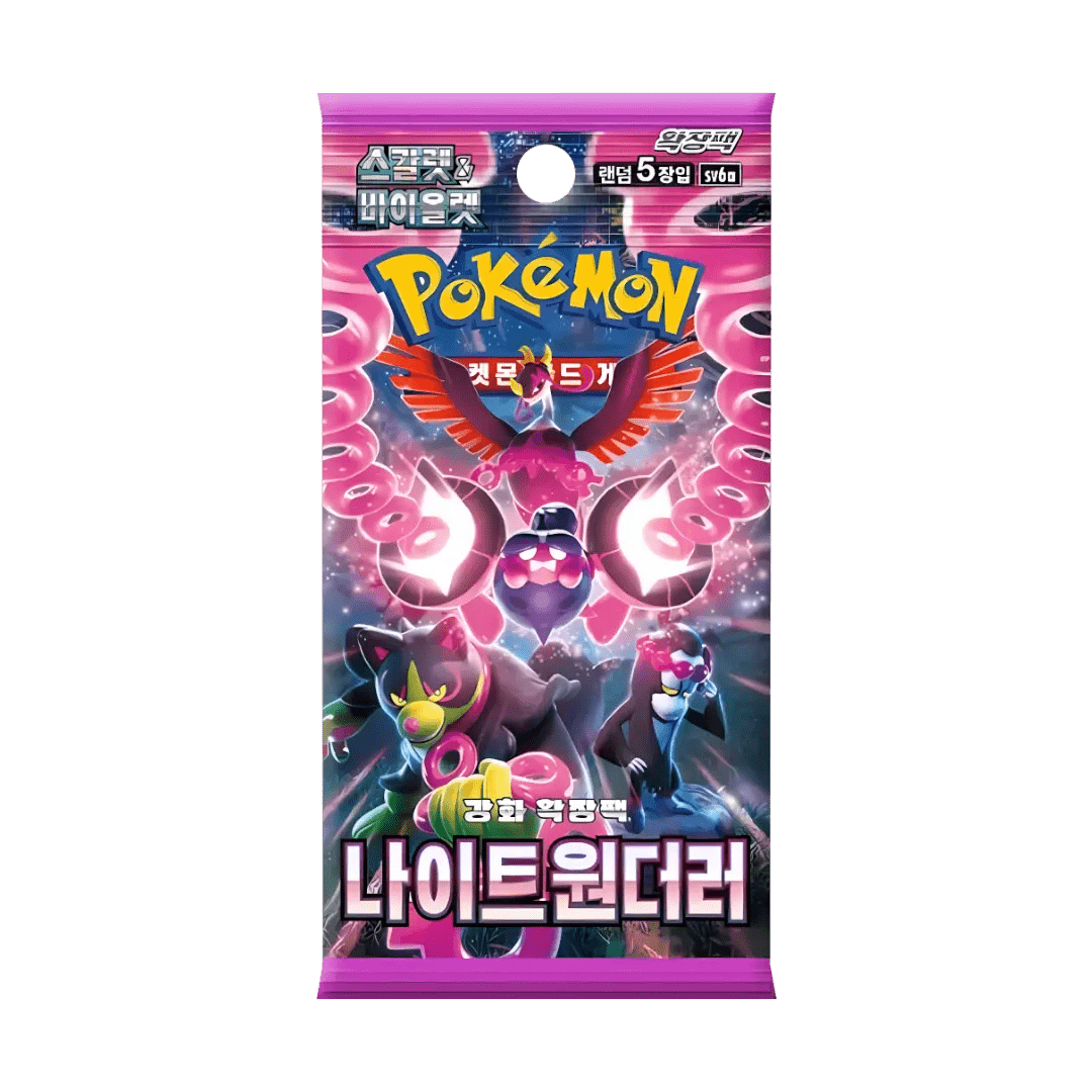 Pokémon Night Wanderer Booster Display Korean - SparkLeaf TCG