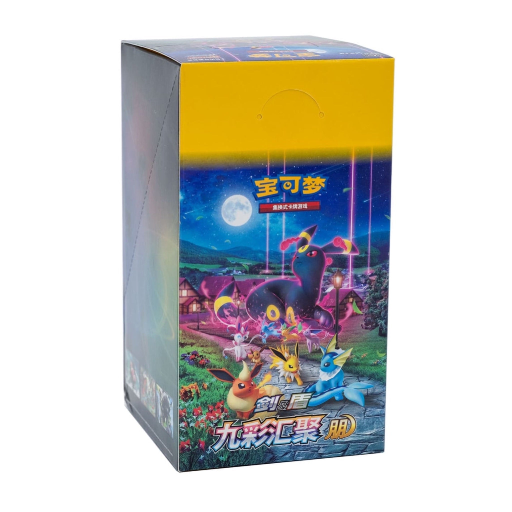 Pokémon Nine Colors Gathering Display (Eevee Heroes) Chinese - SparkLeaf TCG