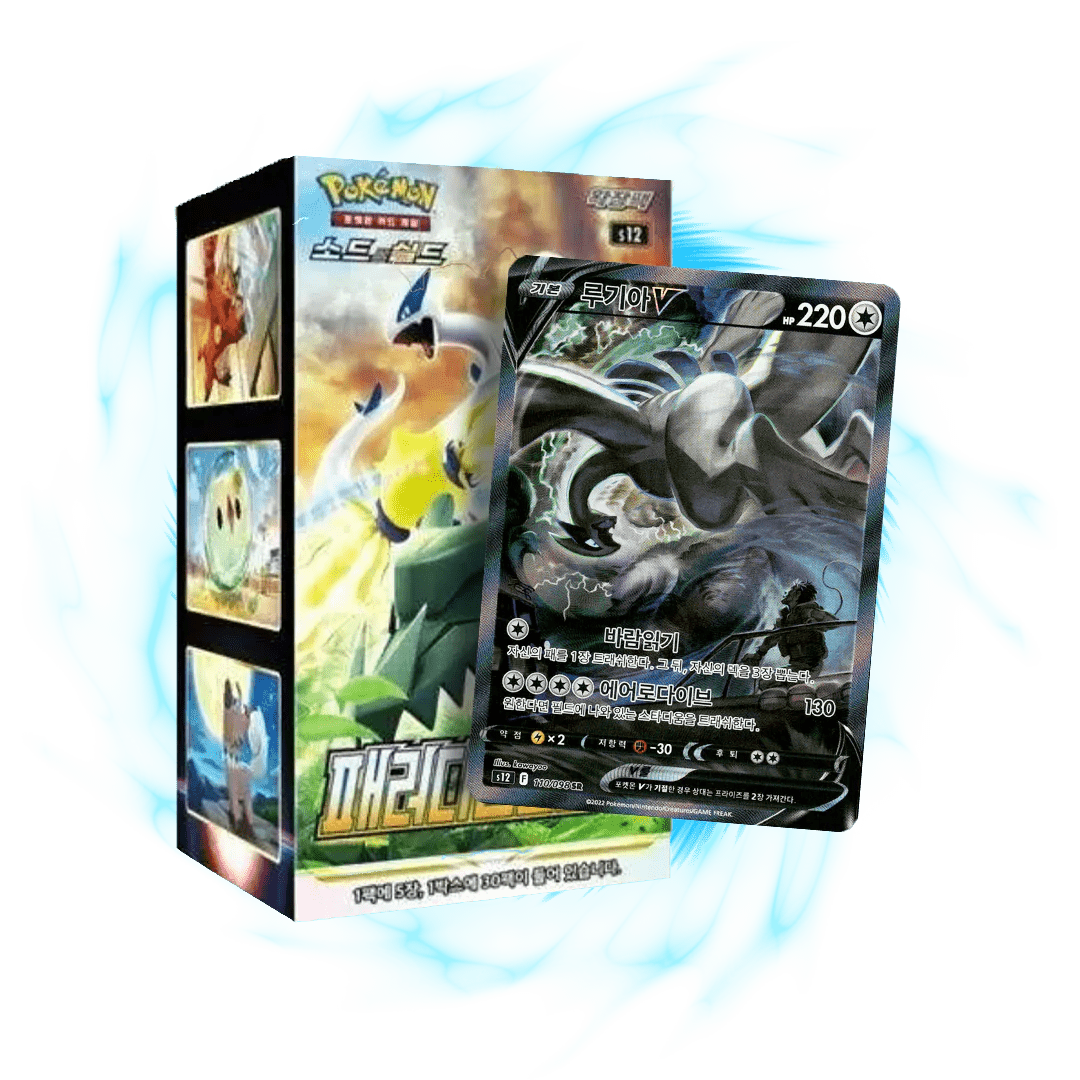 Pokémon Paradigm Trigger Booster Display Korean - SparkLeaf TCG