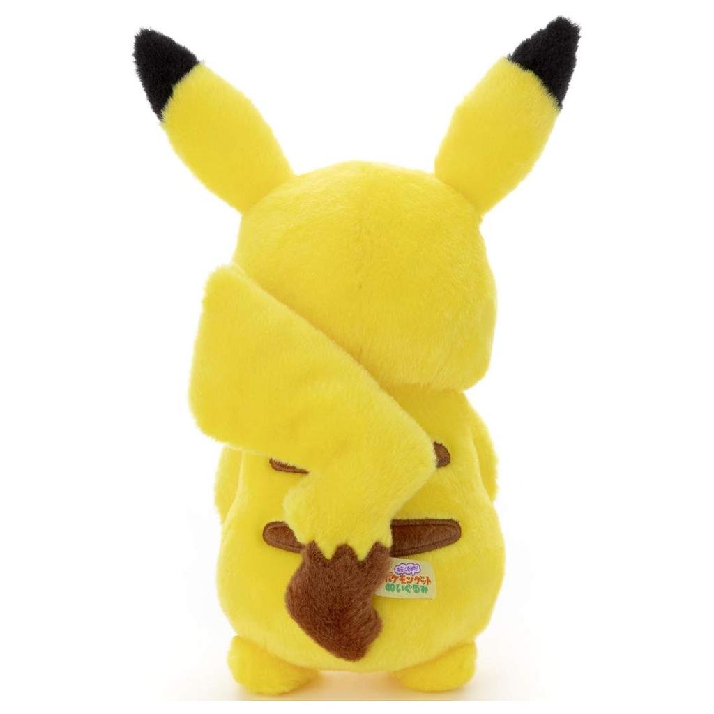 Pokemon Pikachu Plushy - I Choose You! - SparkLeaf TCG