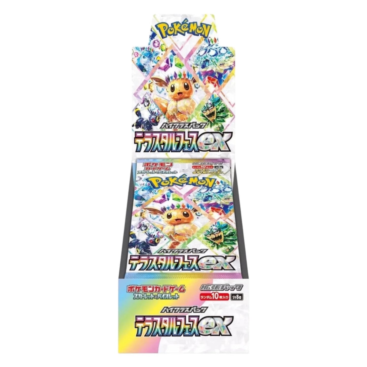 Pokémon Terastal Festival ex Booster Display Japanese - SparkLeaf TCG - Pokémon Karten kaufen Schweiz
