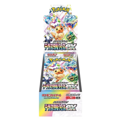 Pokémon Terastal Festival ex Booster Display Japanese - SparkLeaf TCG - Pokémon Karten kaufen Schweiz