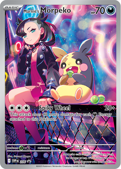 Pokémon - Rival Battle Deck Marnie 2025 - EN - SparkLeaf TCG