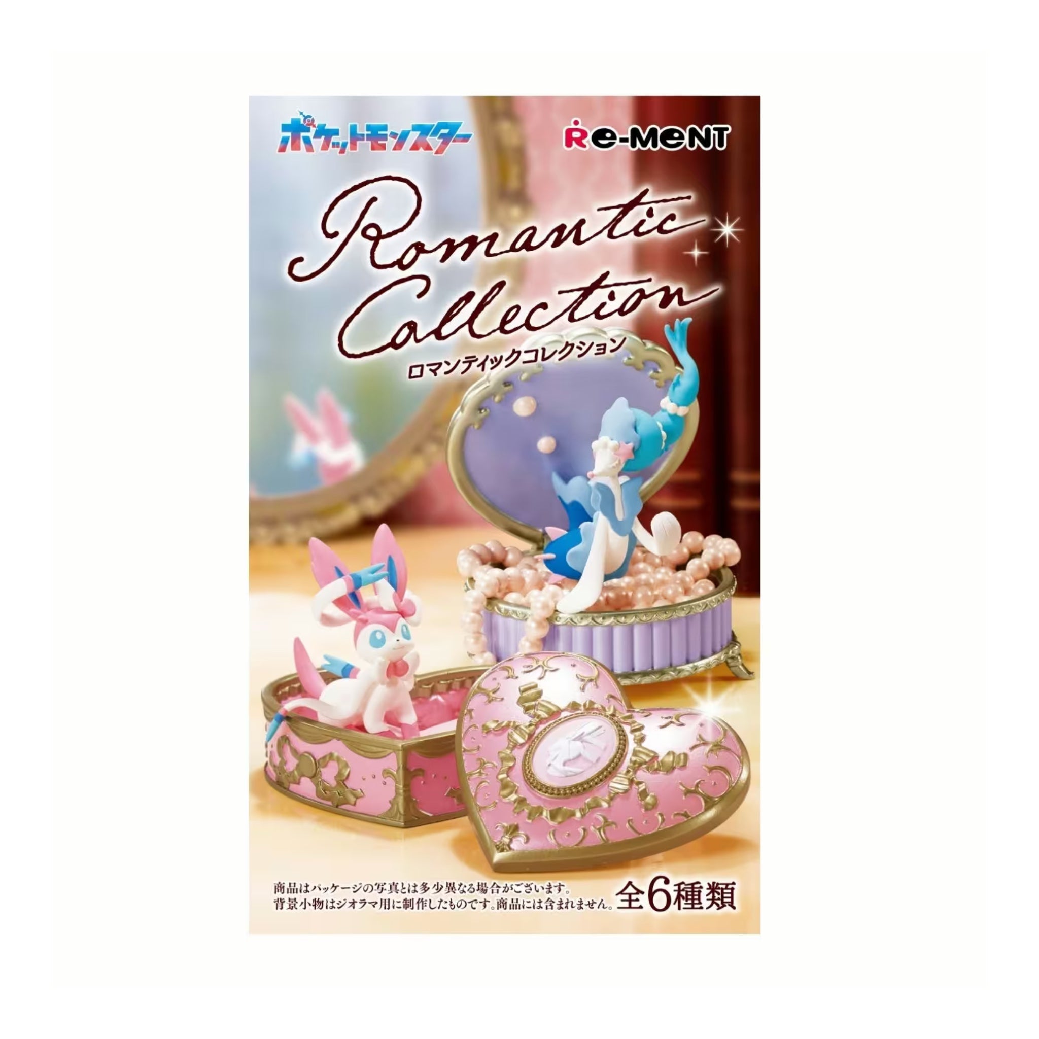 Pokémon Romantic Collection – Re-Ment Blind Box - SparkLeaf TCG