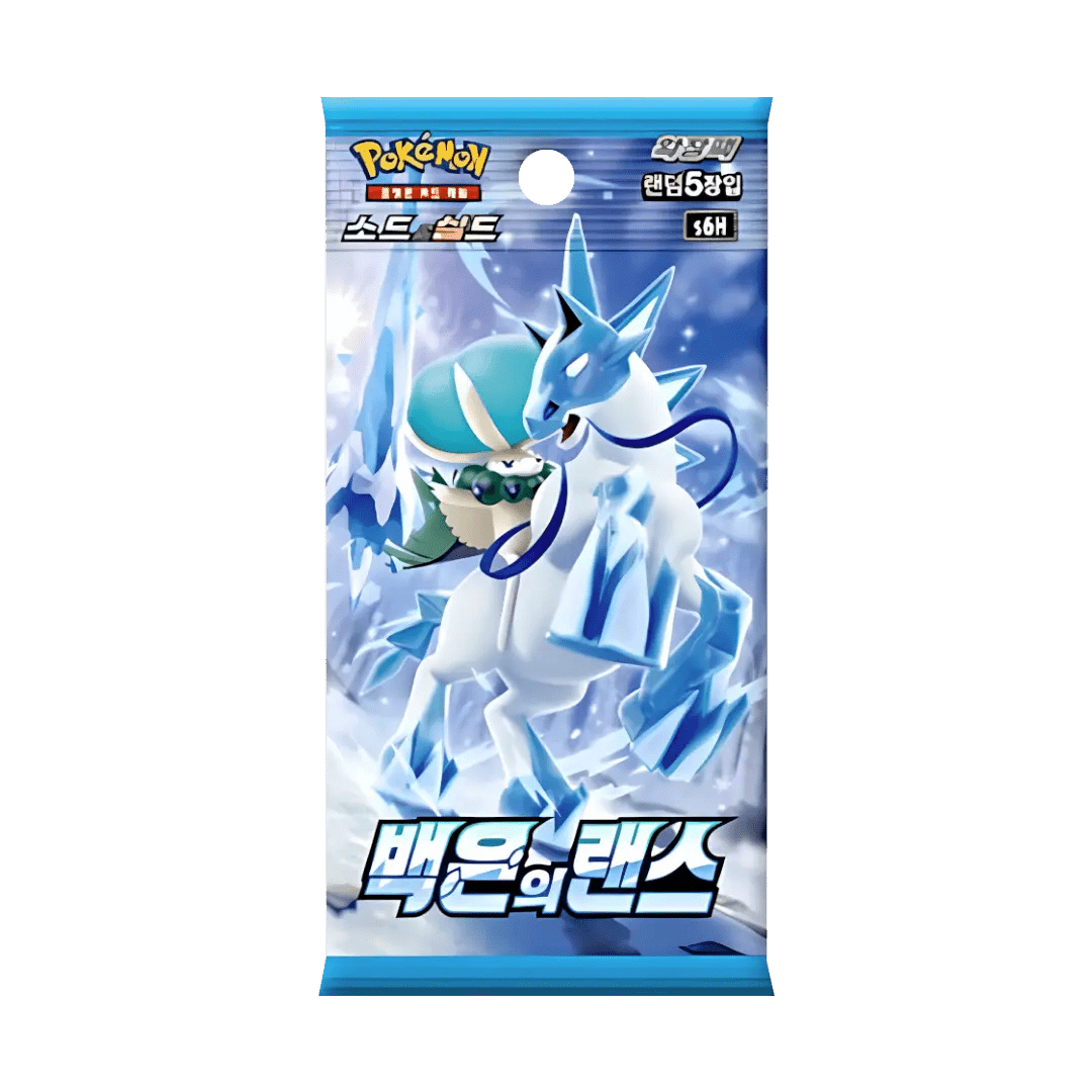Pokémon Silver Lance Booster Display Korean - SparkLeaf TCG