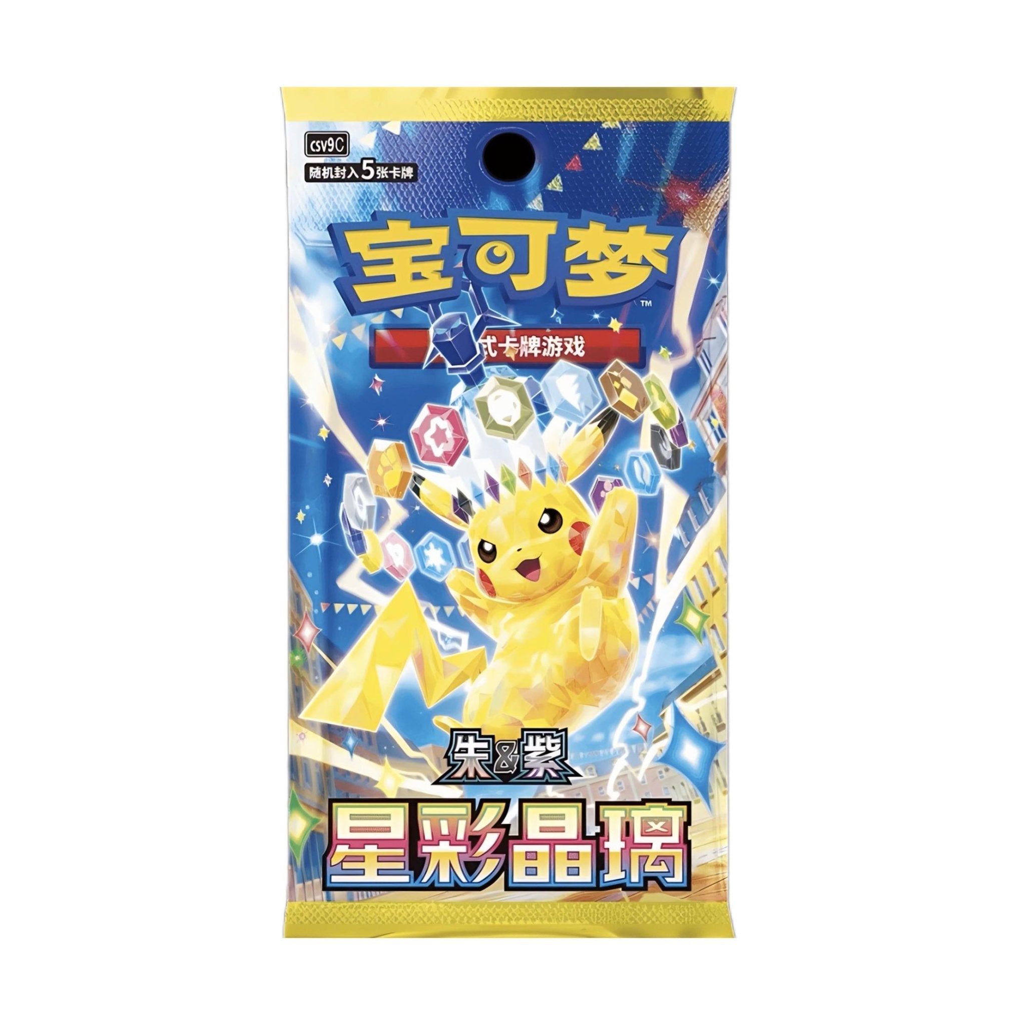 Pokémon Stellar Crystal Slim Booster Display CSV9C - Simplified Chinese - SparkLeaf TCG