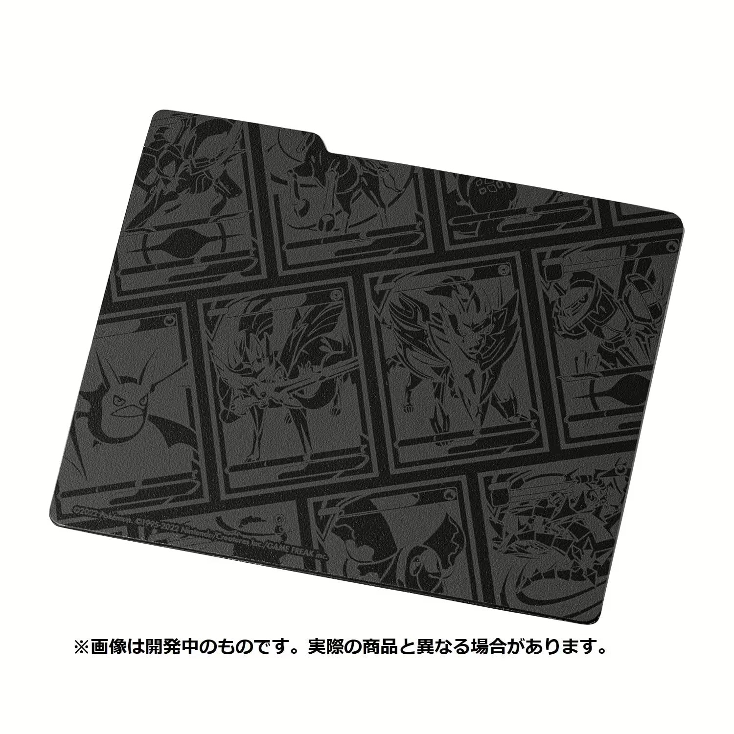 Pokémon - Sword & Shield: Precious Collector Box - JP - SparkLeaf TCG