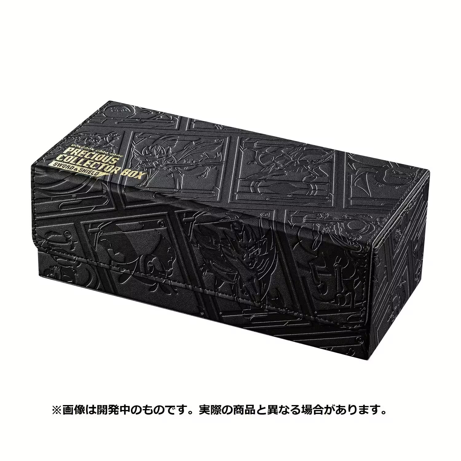 Pokémon - Sword & Shield: Precious Collector Box - JP - SparkLeaf TCG