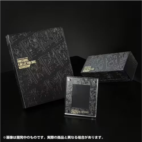 Pokémon - Sword & Shield: Precious Collector Box - JP - SparkLeaf TCG