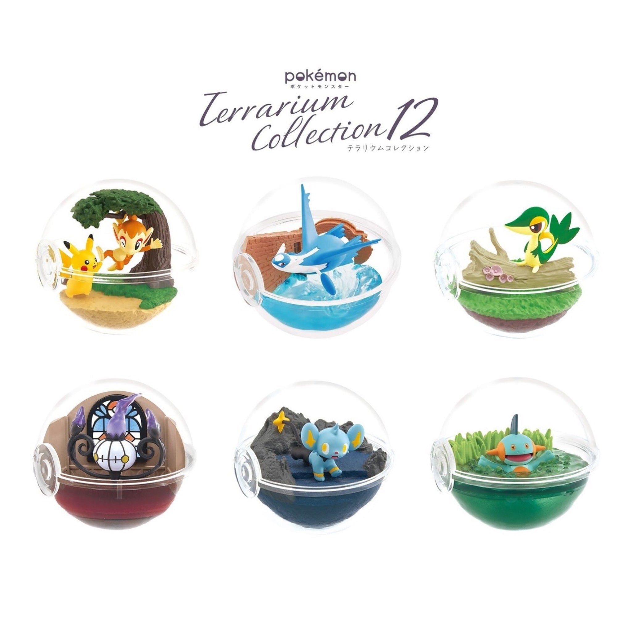 Pokémon Terrarium Collection 12 – Re-Ment Blind Box - SparkLeaf TCG