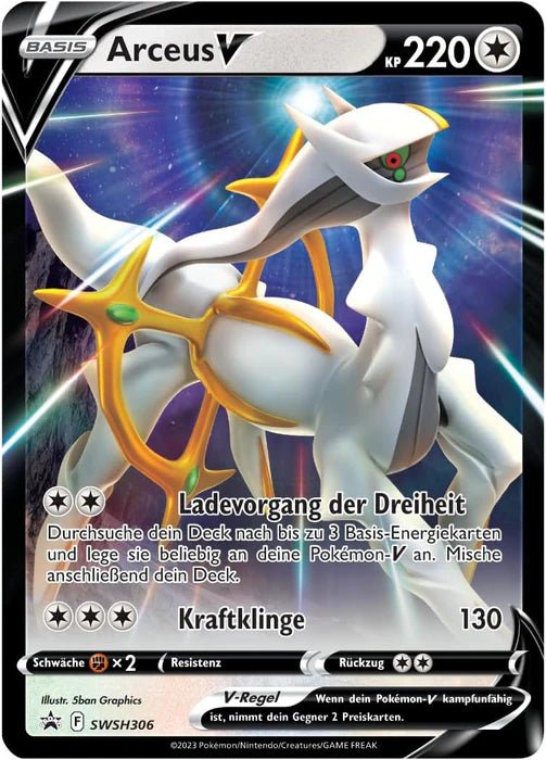 Pokémon - Trainer Toolkit 2023 Arceus - DE - SparkLeaf TCG
