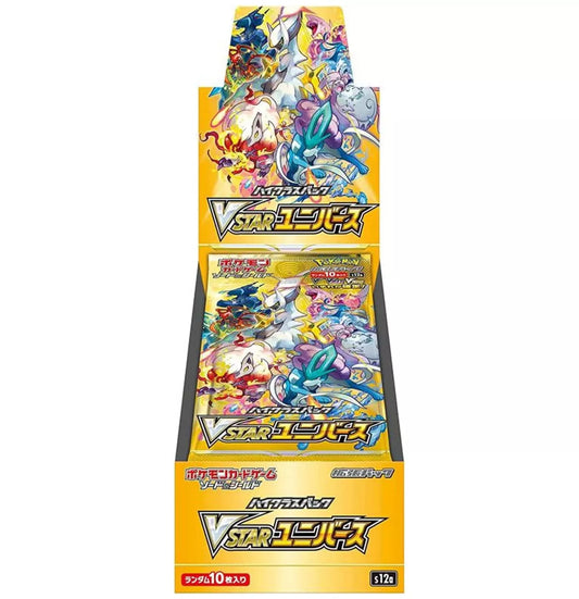 Pokémon VSTAR Universe Booster Display Japanese - SparkLeaf TCG