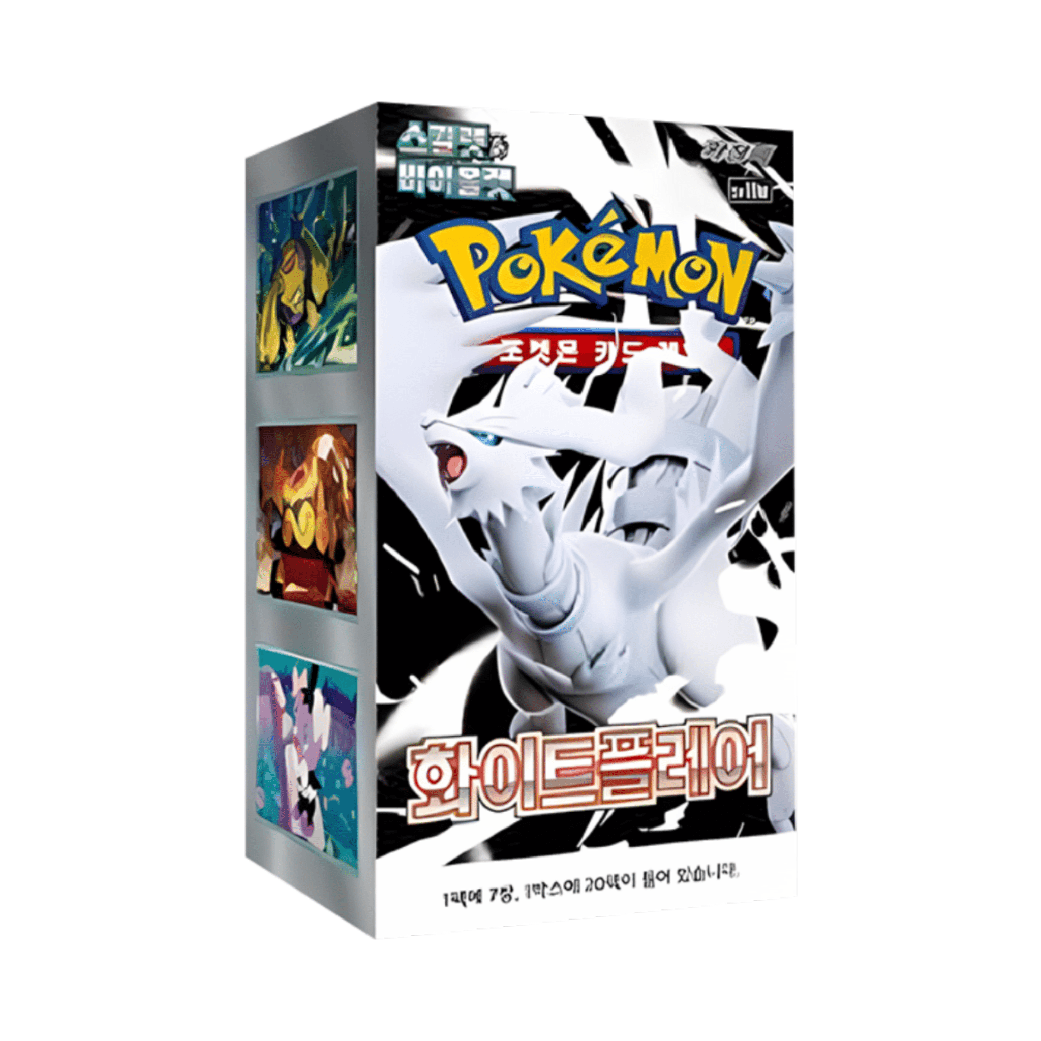 Pokémon White Flare Booster Display Korean - SparkLeaf TCG