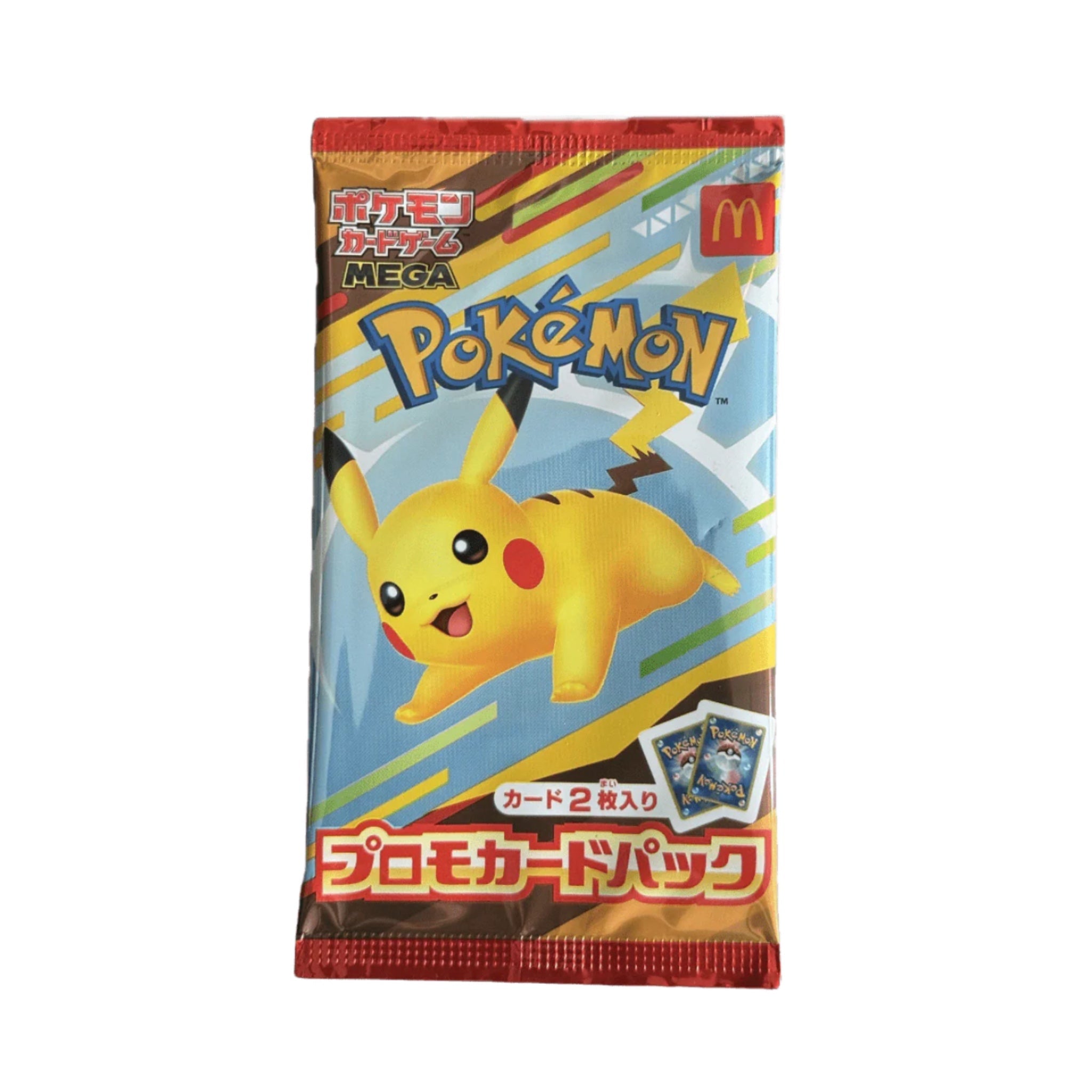 K*i様 2025 POKEMON PIKACHU PSA10 マクド McDonalds PSL Pikachu 020/M-P Promo Pack 2025 - Sealed Japanese