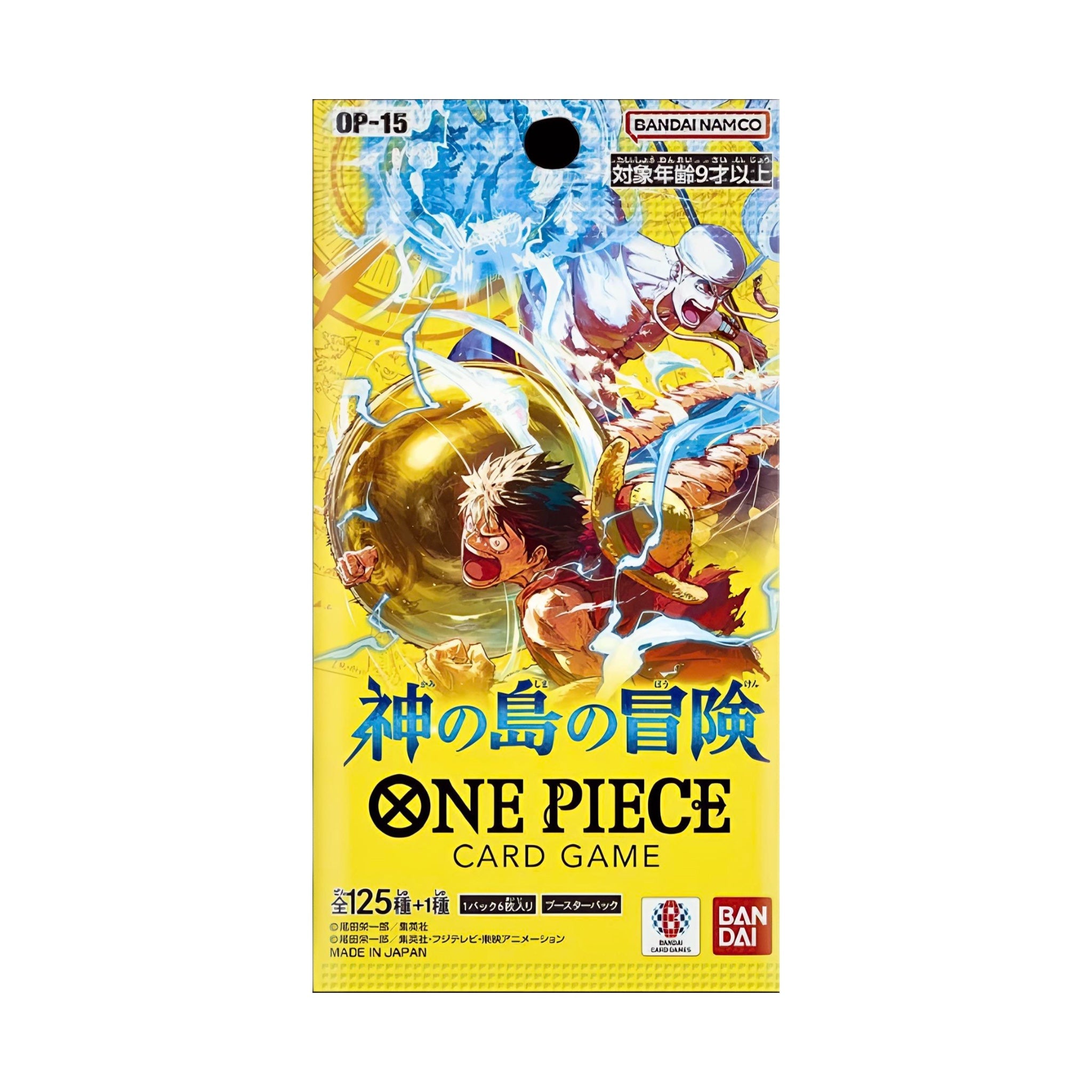 [Pre - Order] One Piece Adventure On The Island Of The Gods OP - 15 Booster Display - SparkLeaf TCG