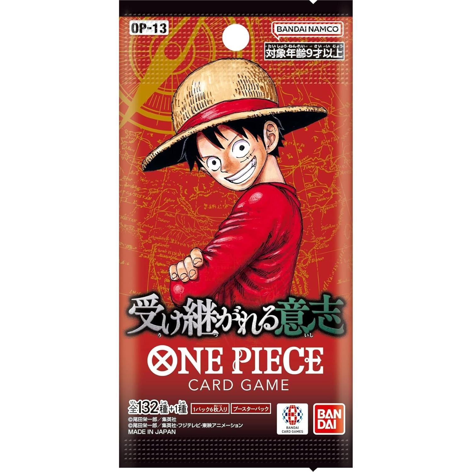 [Pre - Order] One Piece Carrying on His Will OP - 13 Booster Display - SparkLeaf TCG