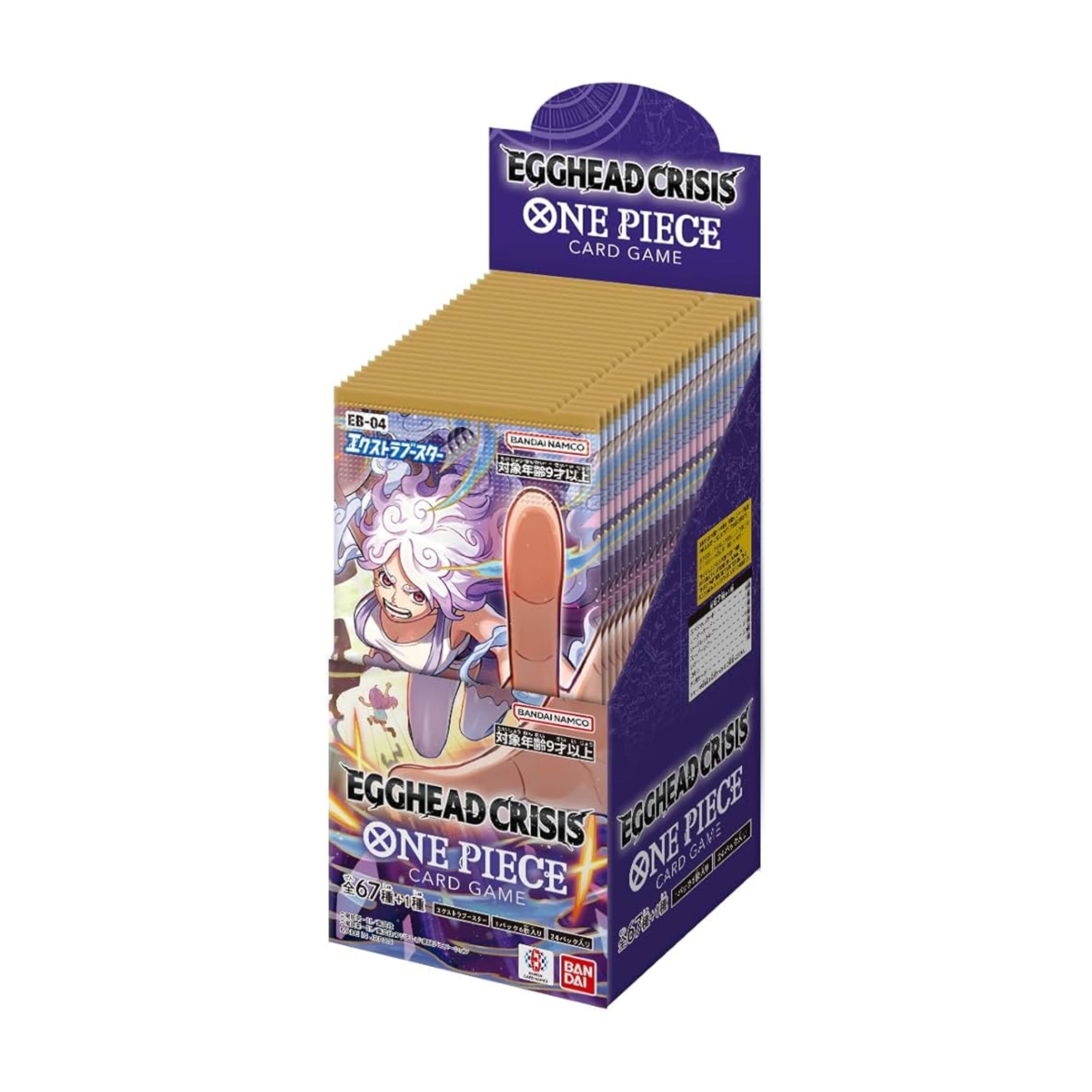 [Pre - Order] One Piece Egghead Crisis EB - 04 Box/Case - SparkLeaf TCG