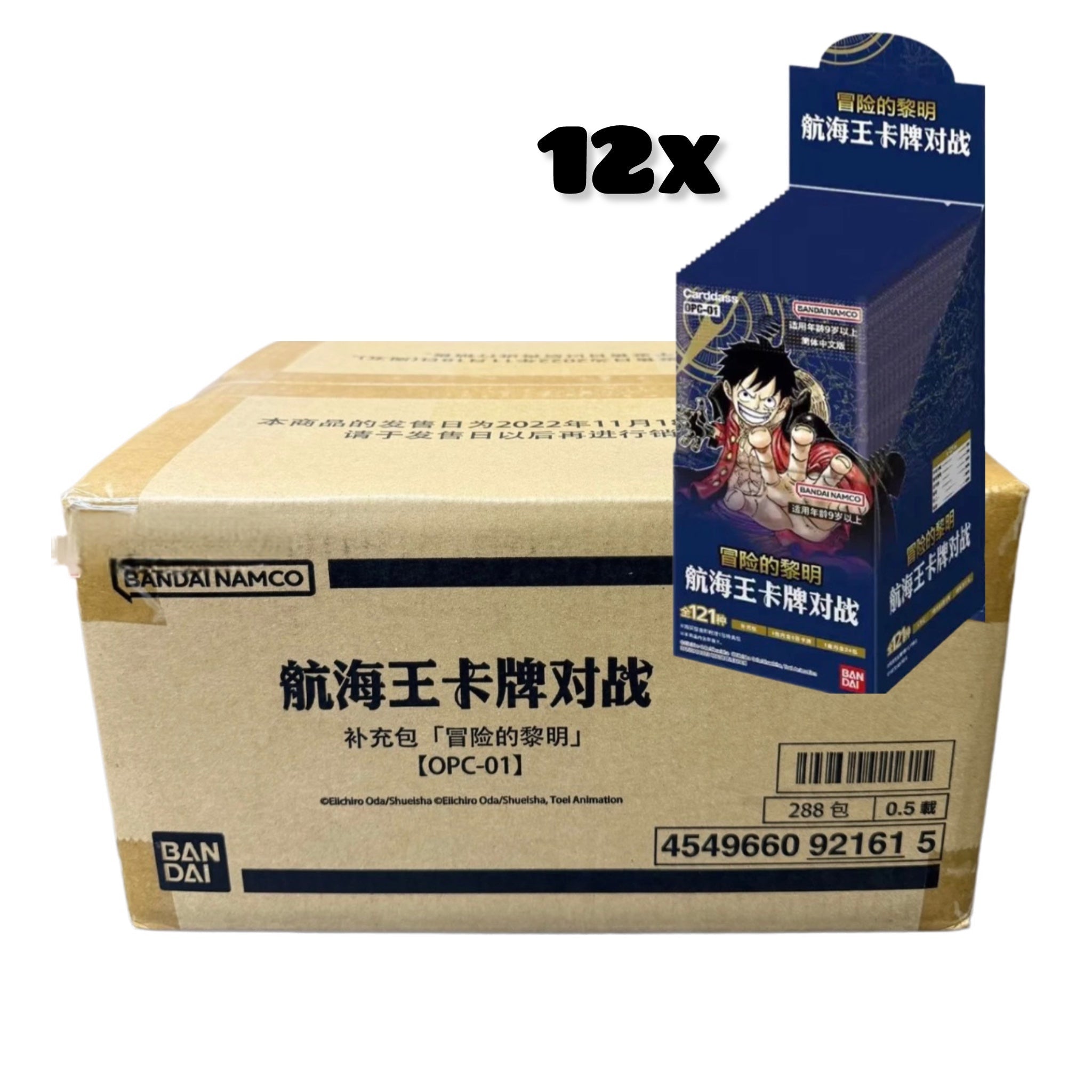 [Pre-Order] One Piece Romance Dawn OPC-01 Booster Box Sealed Case - Chinese - SparkLeaf TCG