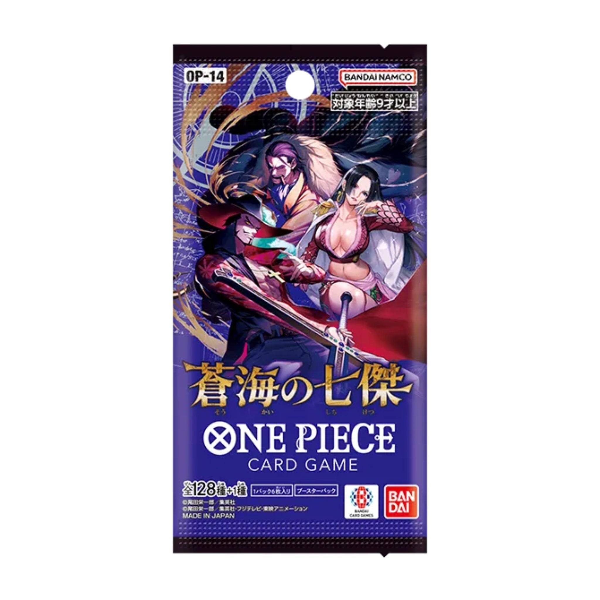 [Pre - Order] One Piece The Azure Sea’s Seven OP - 14 Booster Display - SparkLeaf TCG