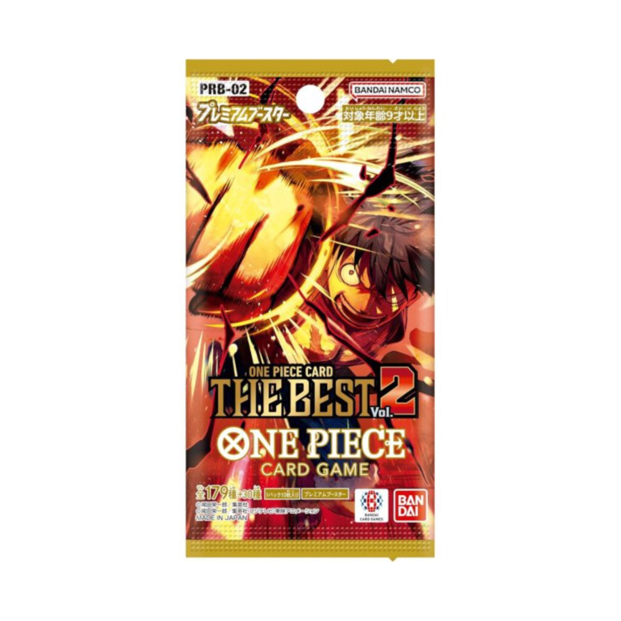[Pre - Order] One Piece The Best vol. 2 PRB - 02 Premium Booster Box - SparkLeaf TCG