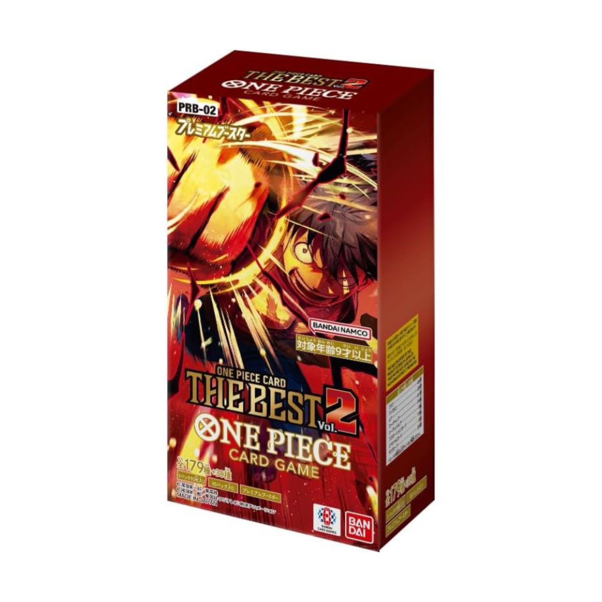 [Pre - Order] One Piece The Best vol. 2 PRB - 02 Premium Booster Box - SparkLeaf TCG
