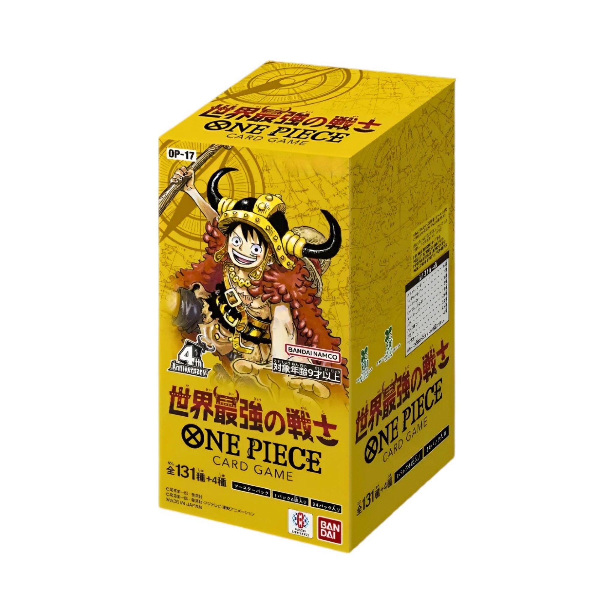 [Pre-Order] One Piece The World’s Strongest Warriors OP-17 Booster Display - SparkLeaf TCG