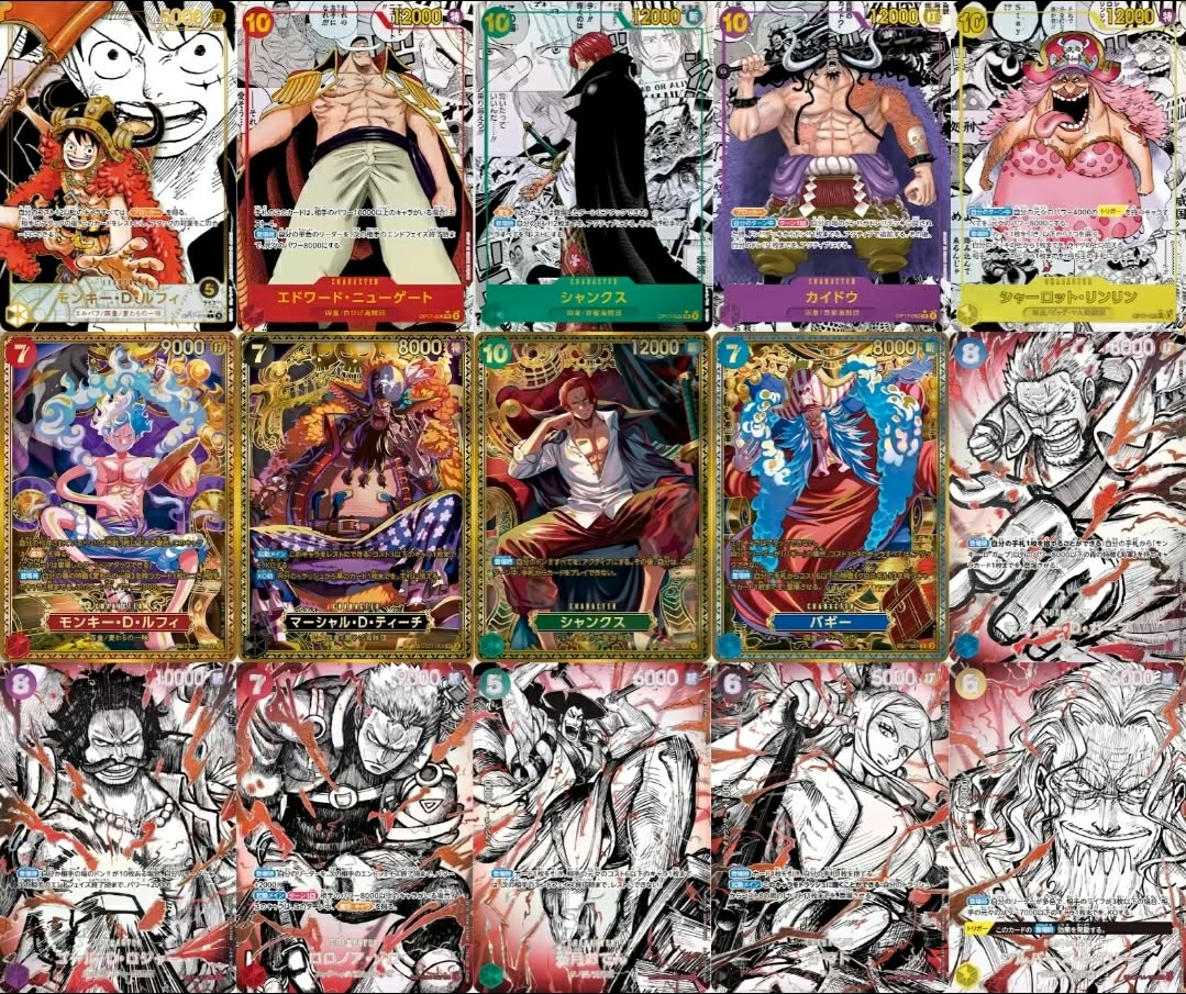 [Pre-Order] One Piece The World’s Strongest Warriors OP-17 Booster Display - SparkLeaf TCG