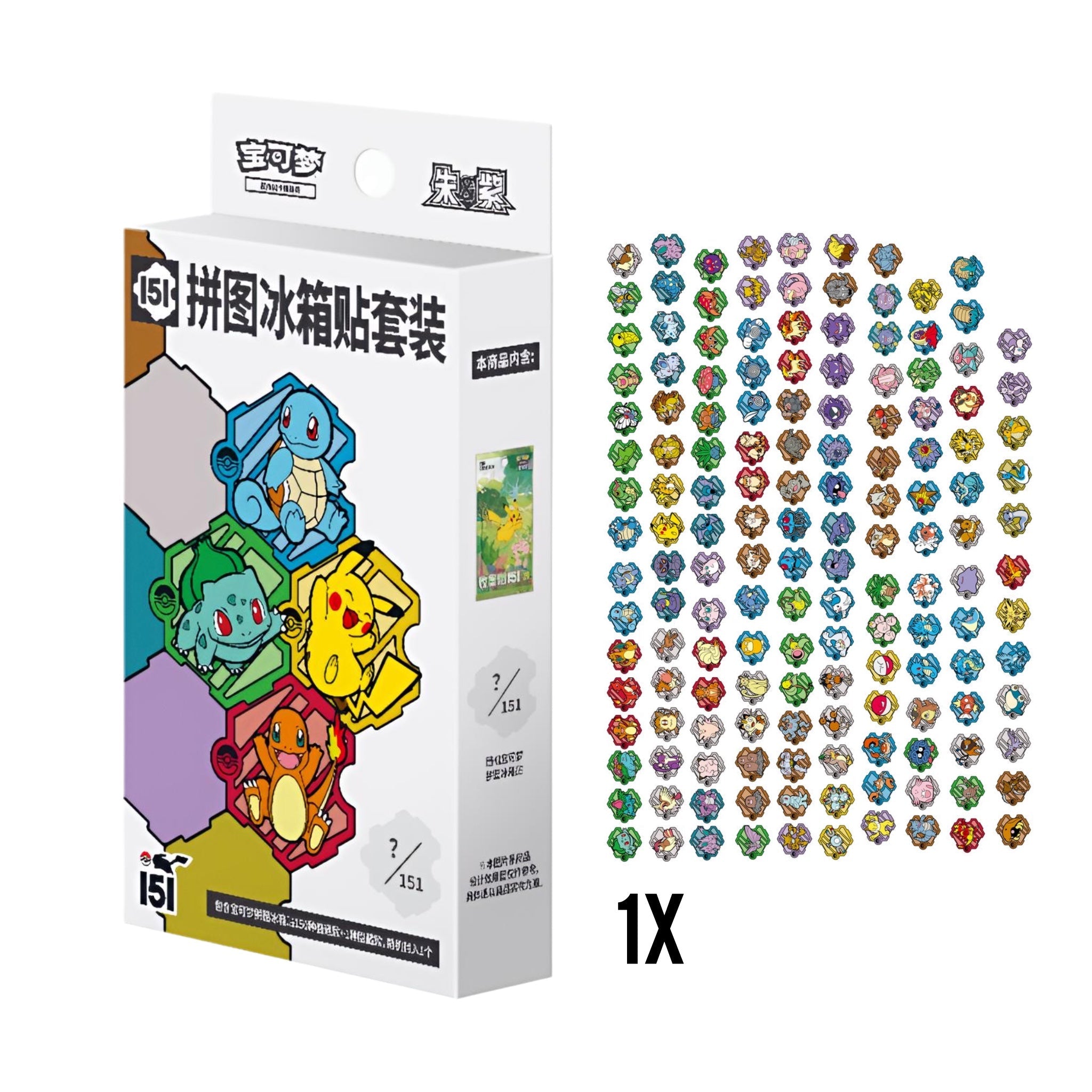 [Pre - Order] Pokémon 151 Vol. 1 Journey Magnet Box - Simplified Chinese - SparkLeaf TCG