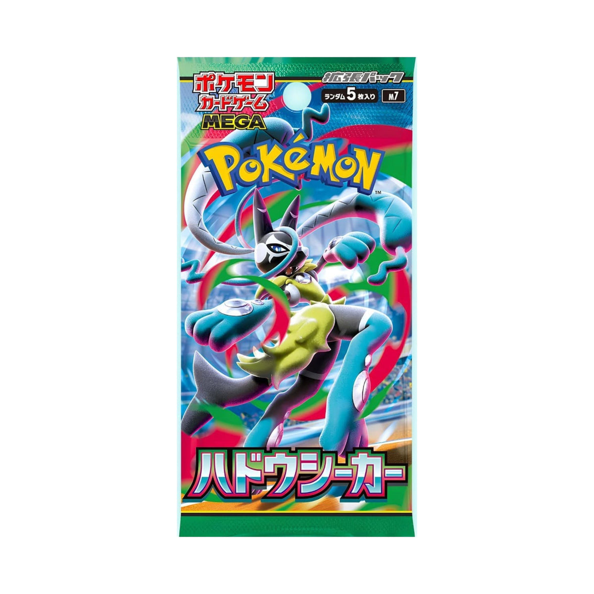 [Pre-Order] Pokémon Aura Seeker Booster Display Japanese - SparkLeaf TCG