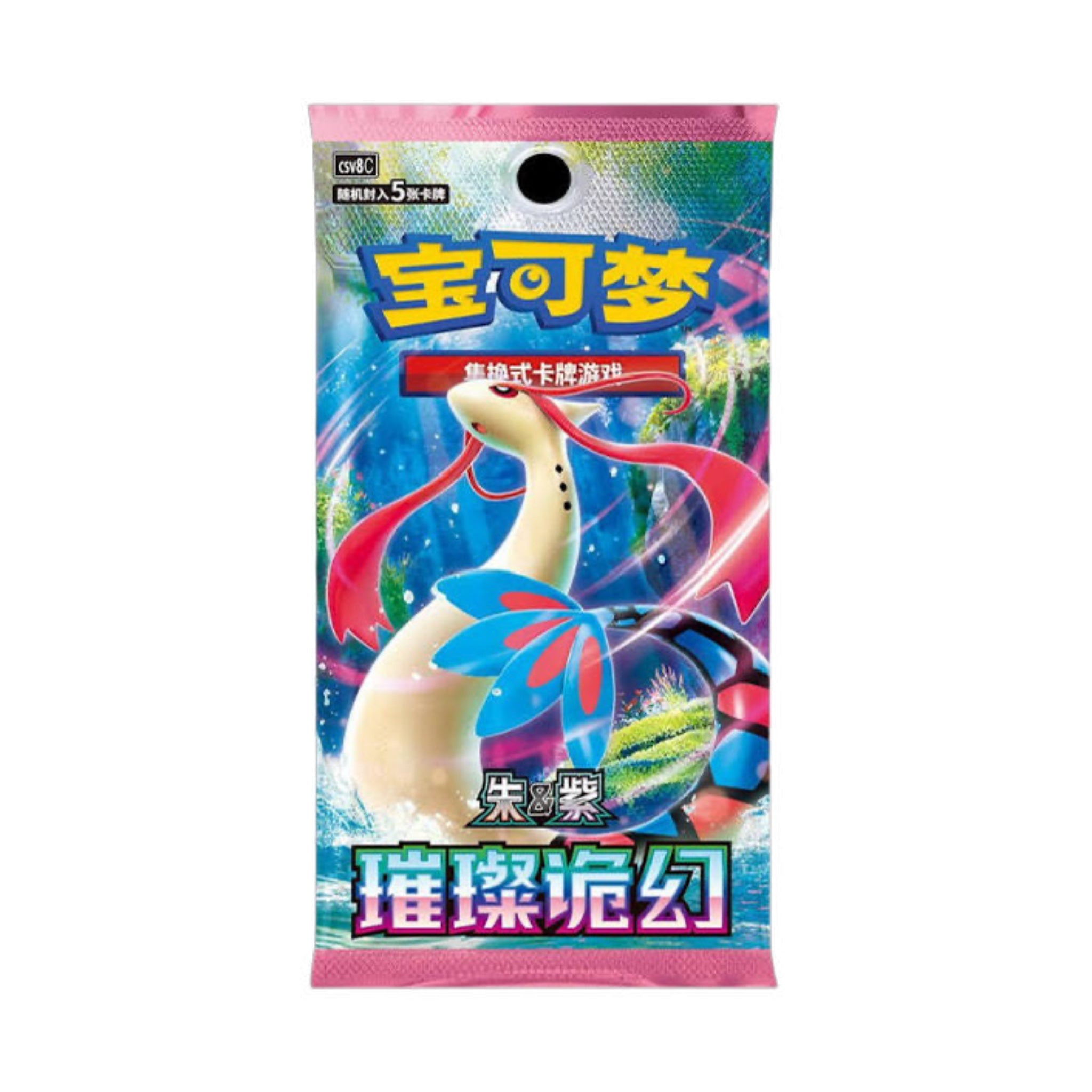 [Pre - Order] Pokémon Bright Fantasy Slim Booster Display CSV8C - Simplified Chinese - SparkLeaf TCG