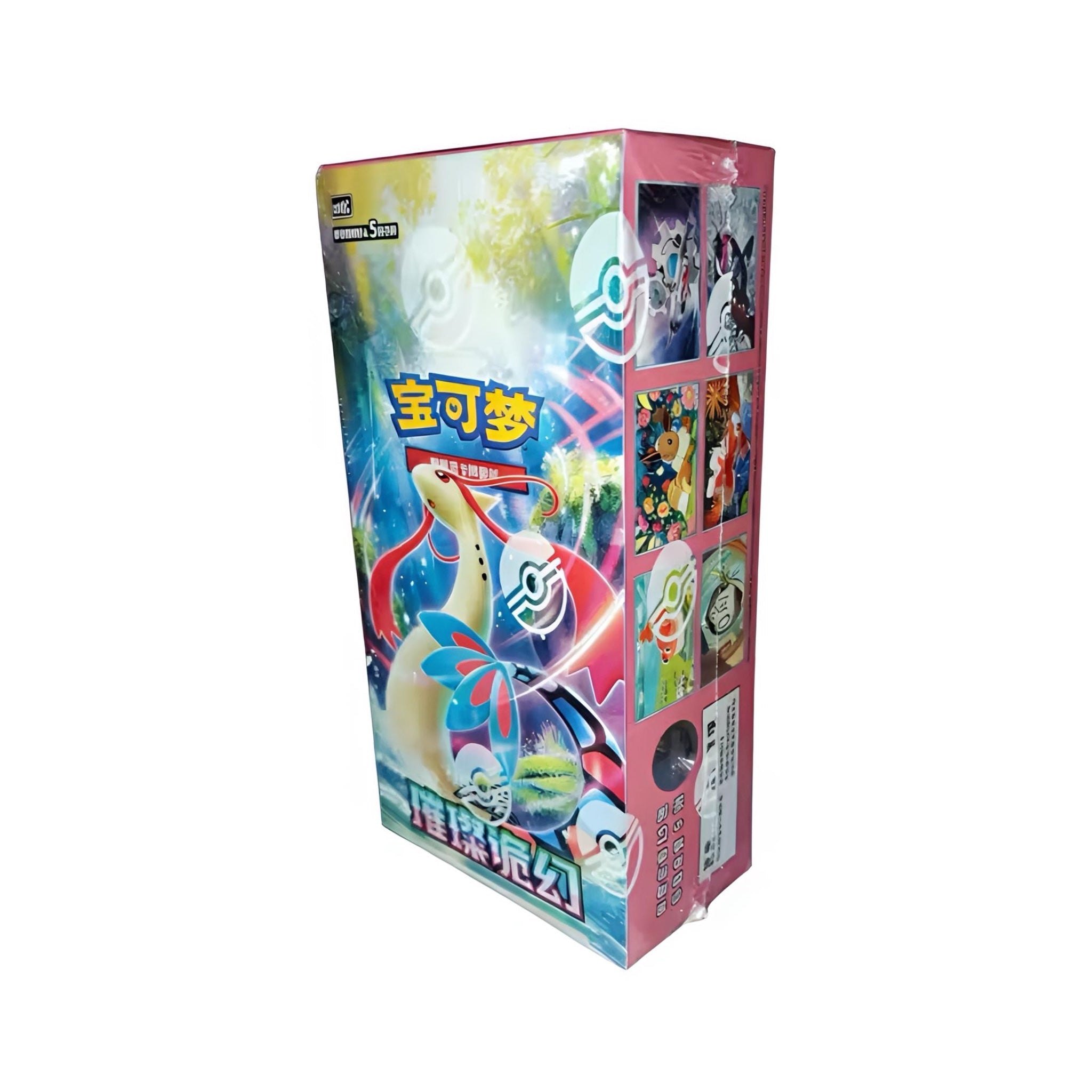 [Pre - Order] Pokémon Bright Fantasy Slim Booster Display CSV8C - Simplified Chinese - SparkLeaf TCG