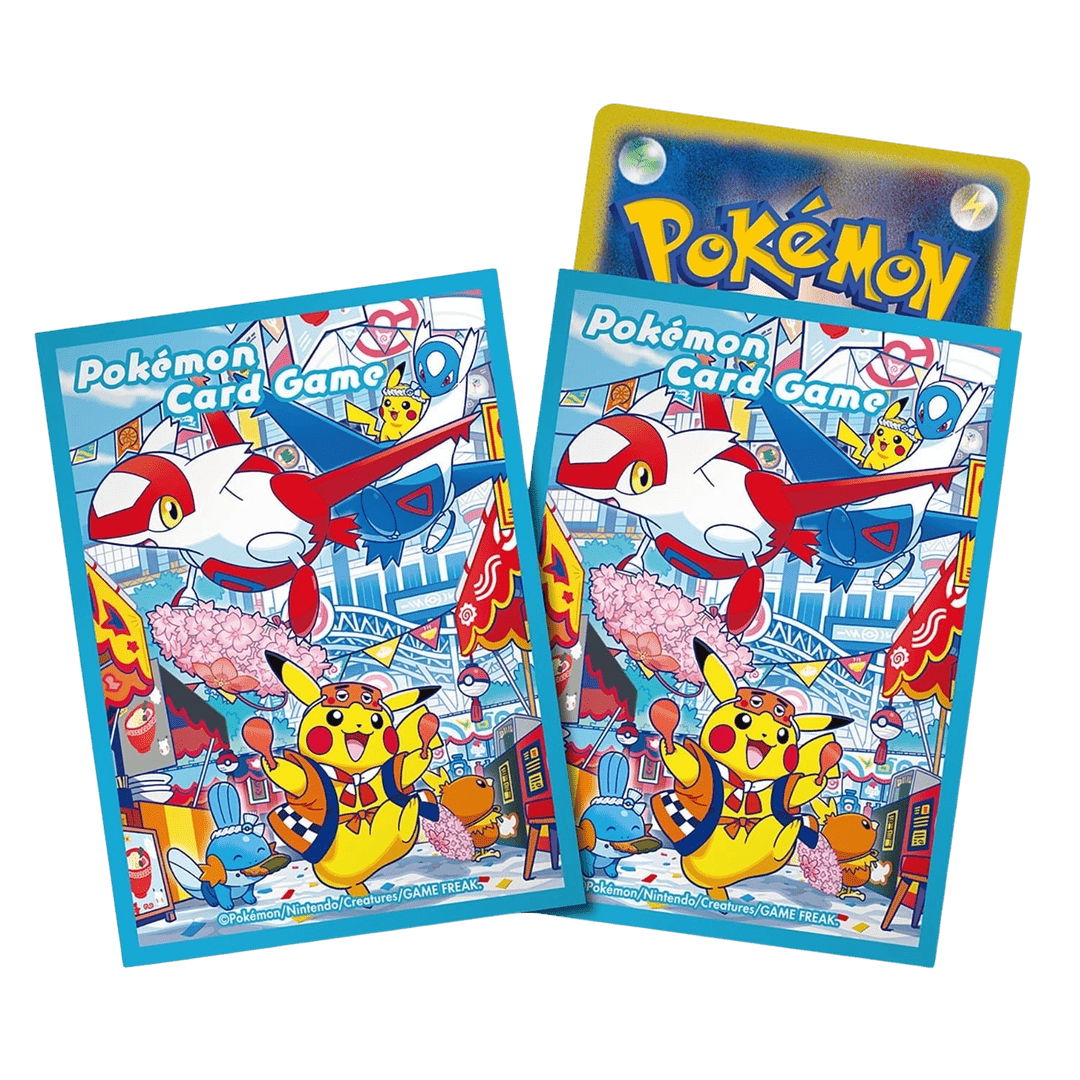 [Pre - Order] Pokémon Center - Fukuoka “Fukuoka’s Pikachu” Japanese Special Box - SparkLeaf TCG