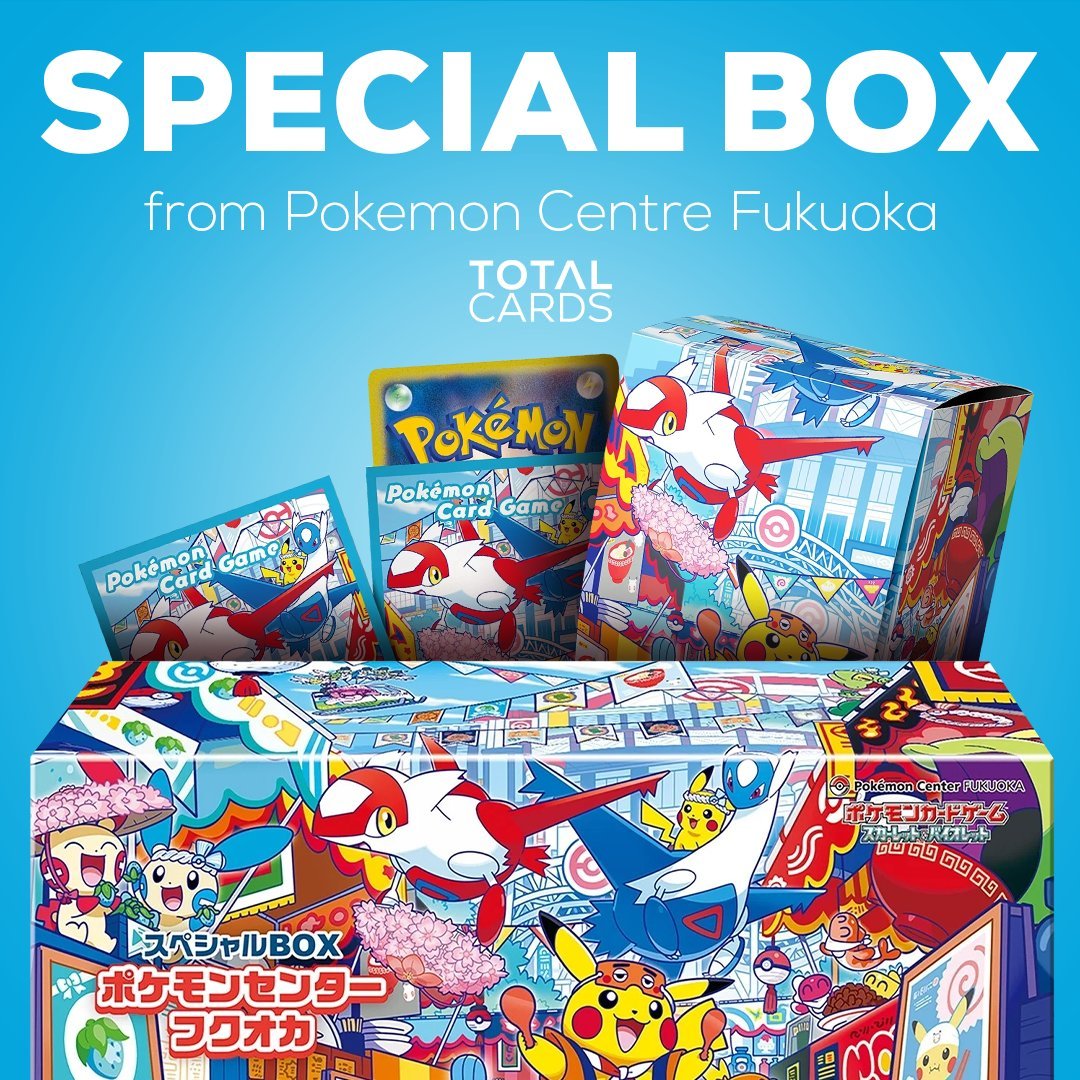 Pokémon Center - Fukuoka “Fukuoka's Pikachu” Japanese Special Box