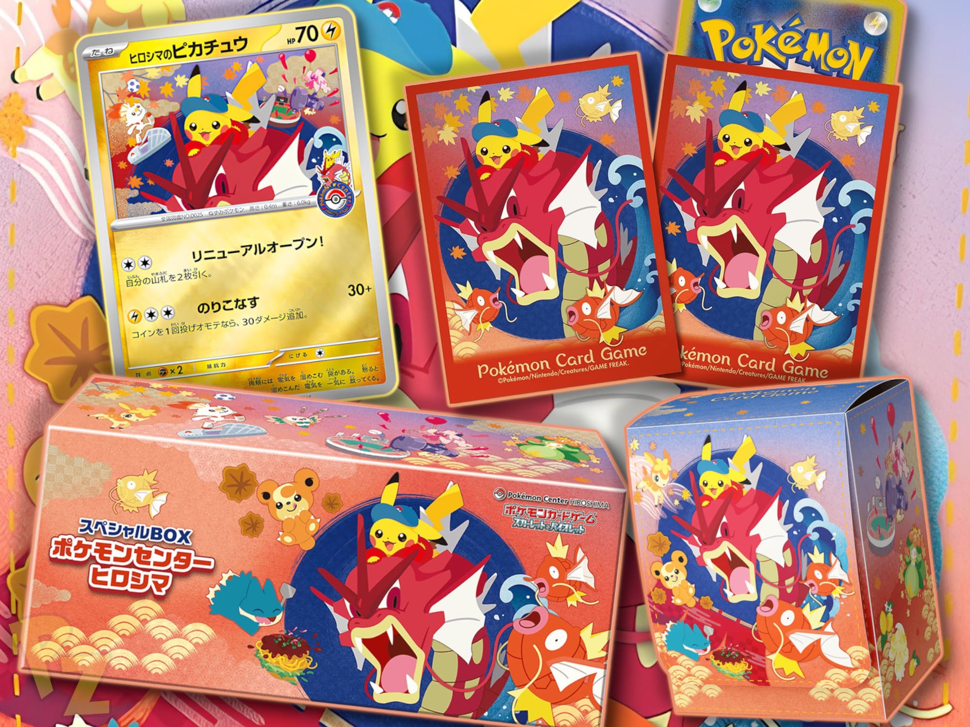 [Pre - Order] Pokémon Center - Hiroshima “Hiroshima’s Pikachu” Japanese Special Box - SparkLeaf TCG
