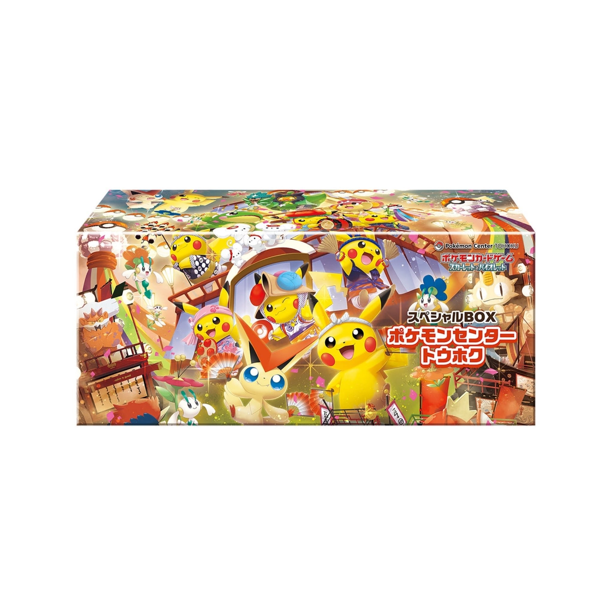 [Pre - Order] Pokémon Center - Tohoku “Tohokus’s Pikachu” Japanese Special Box - SparkLeaf TCG
