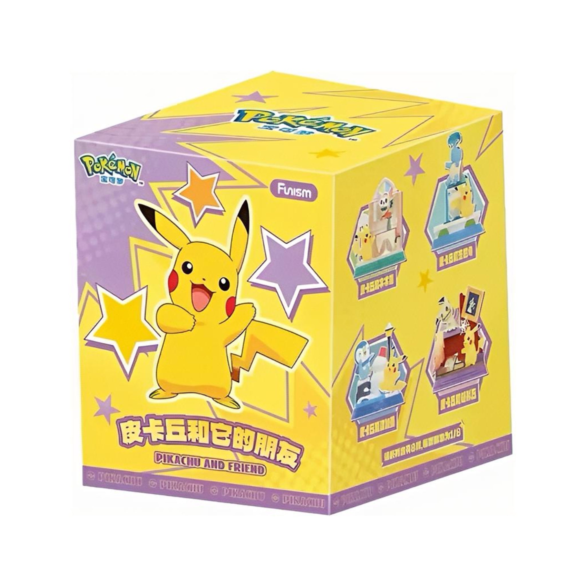 [Pre - Order] Pokémon Funism Pikachu & Friends Blind Box - SparkLeaf TCG