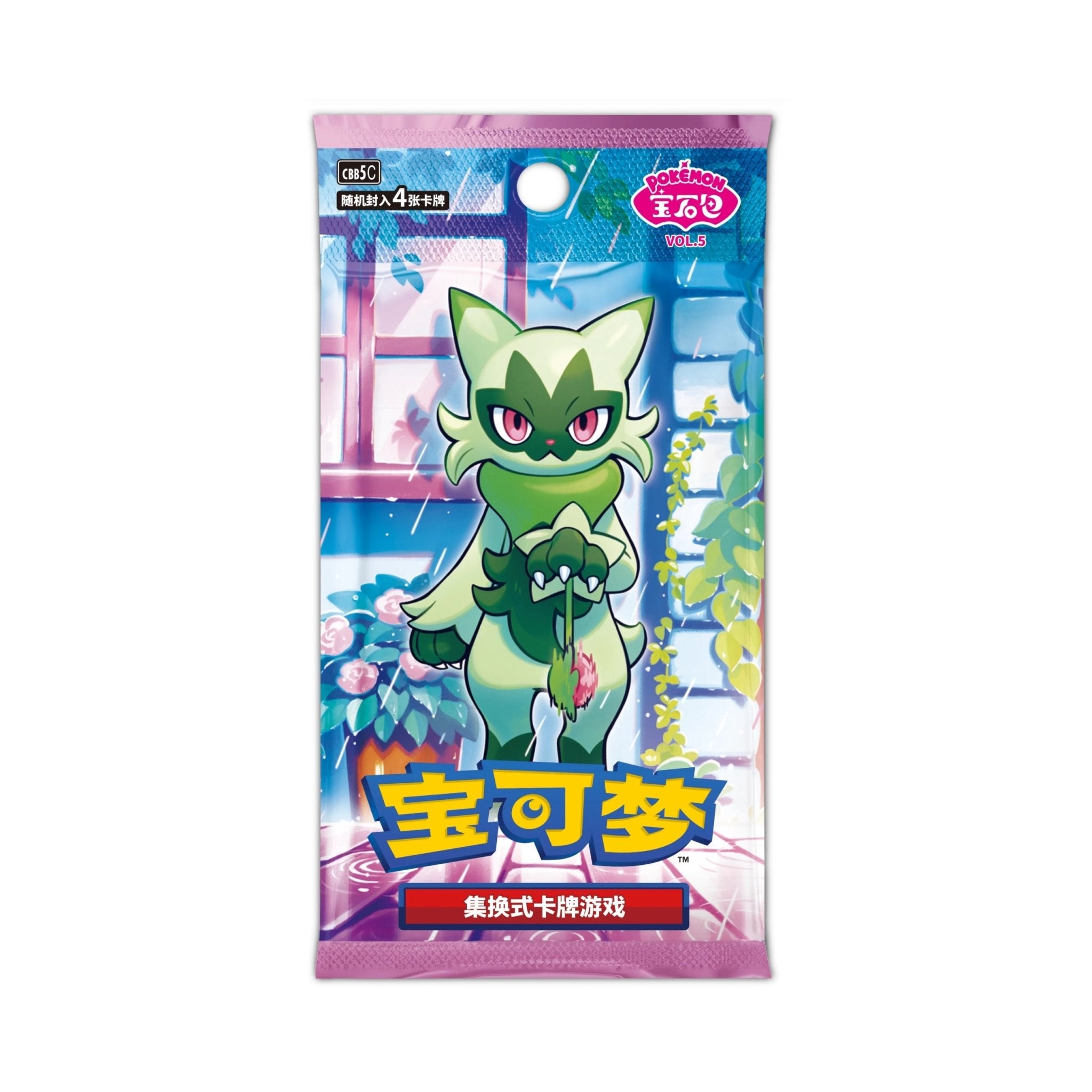 [Pre - Order] Pokémon Gem Pack Vol. 5 CBB5C Box - Simplified Chinese - SparkLeaf TCG