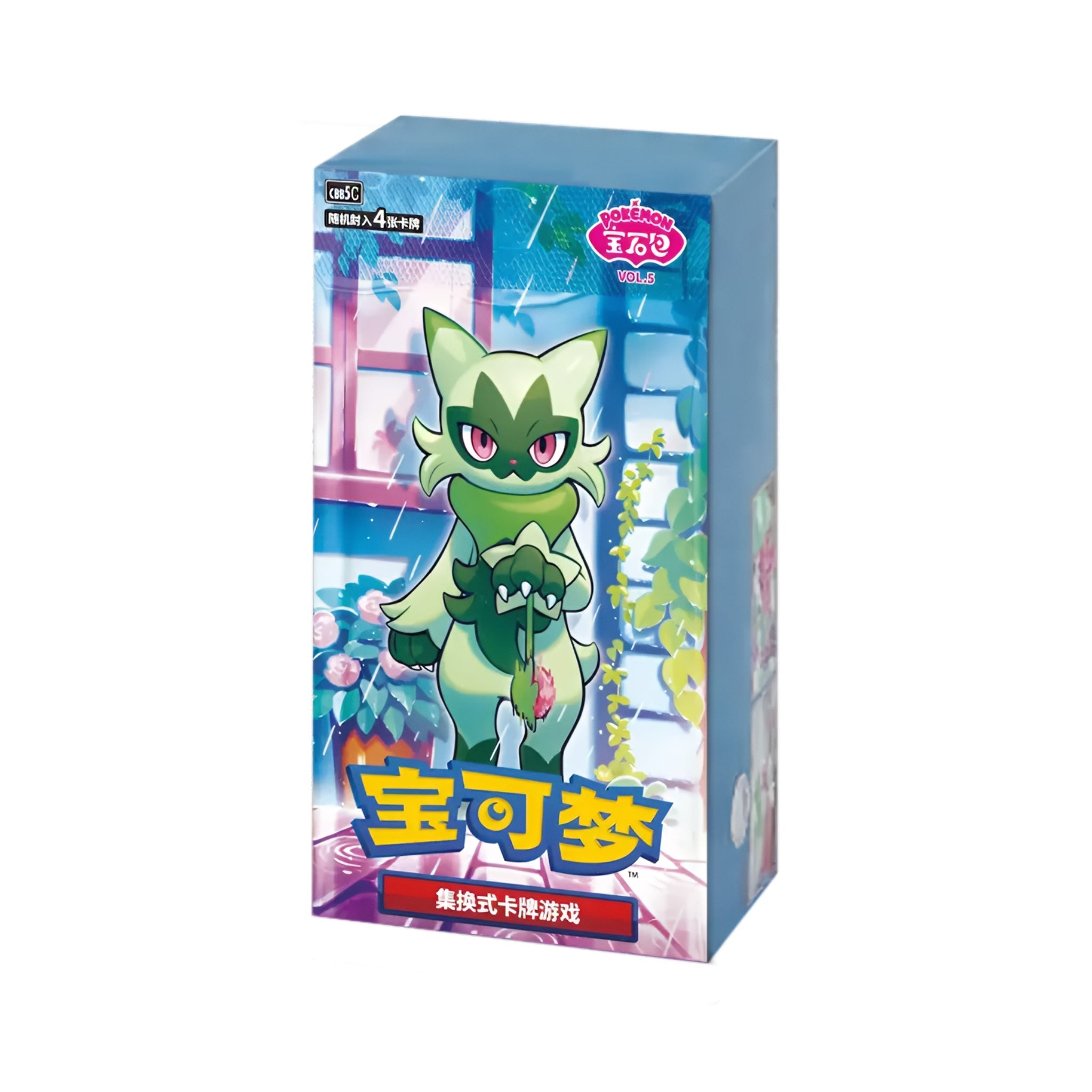 [Pre - Order] Pokémon Gem Pack Vol. 5 CBB5C Box - Simplified Chinese - SparkLeaf TCG