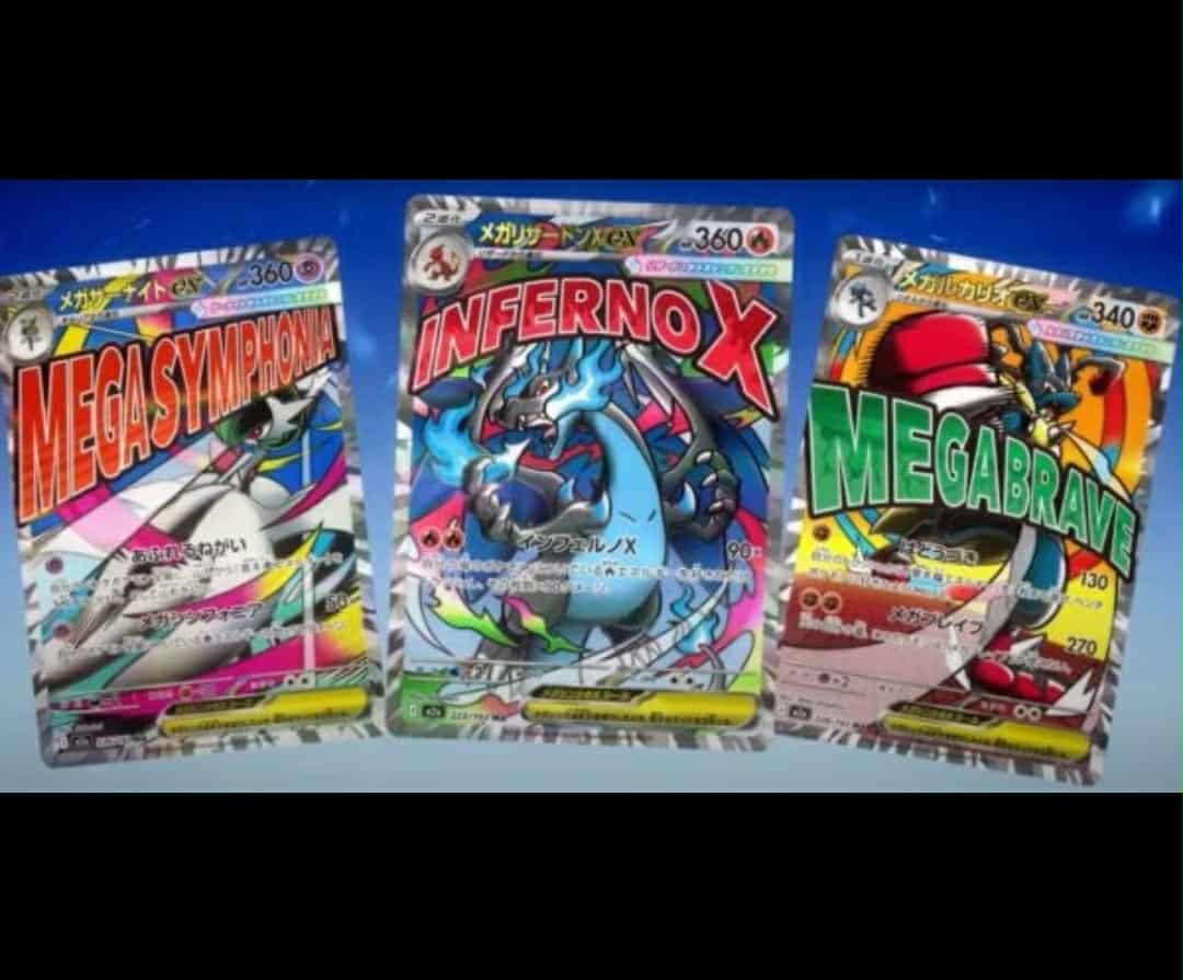 [Pre - Order] Pokémon Inferno X Booster Display Japanese - SparkLeaf TCG