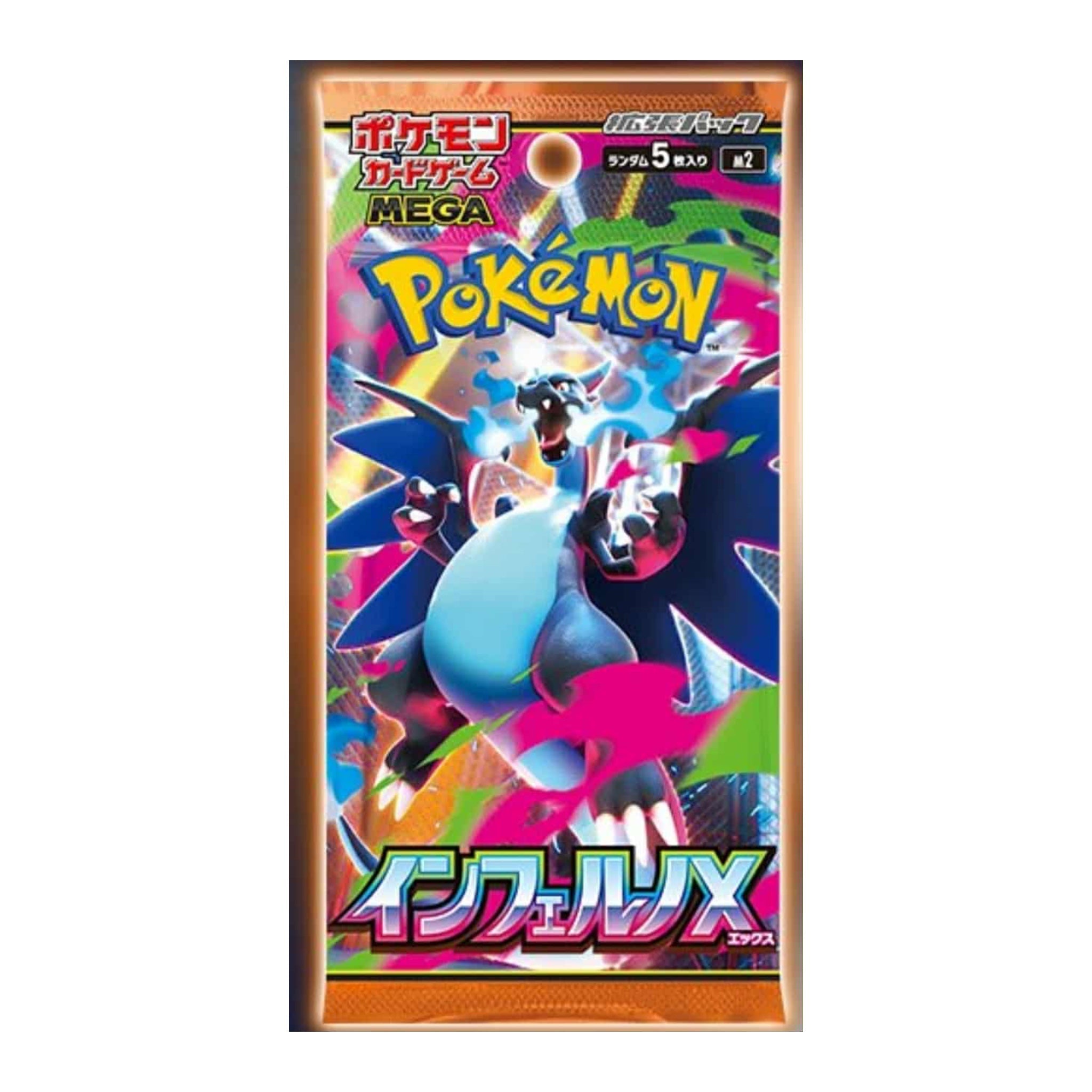 [Pre - Order] Pokémon Inferno X Booster Display Japanese - SparkLeaf TCG