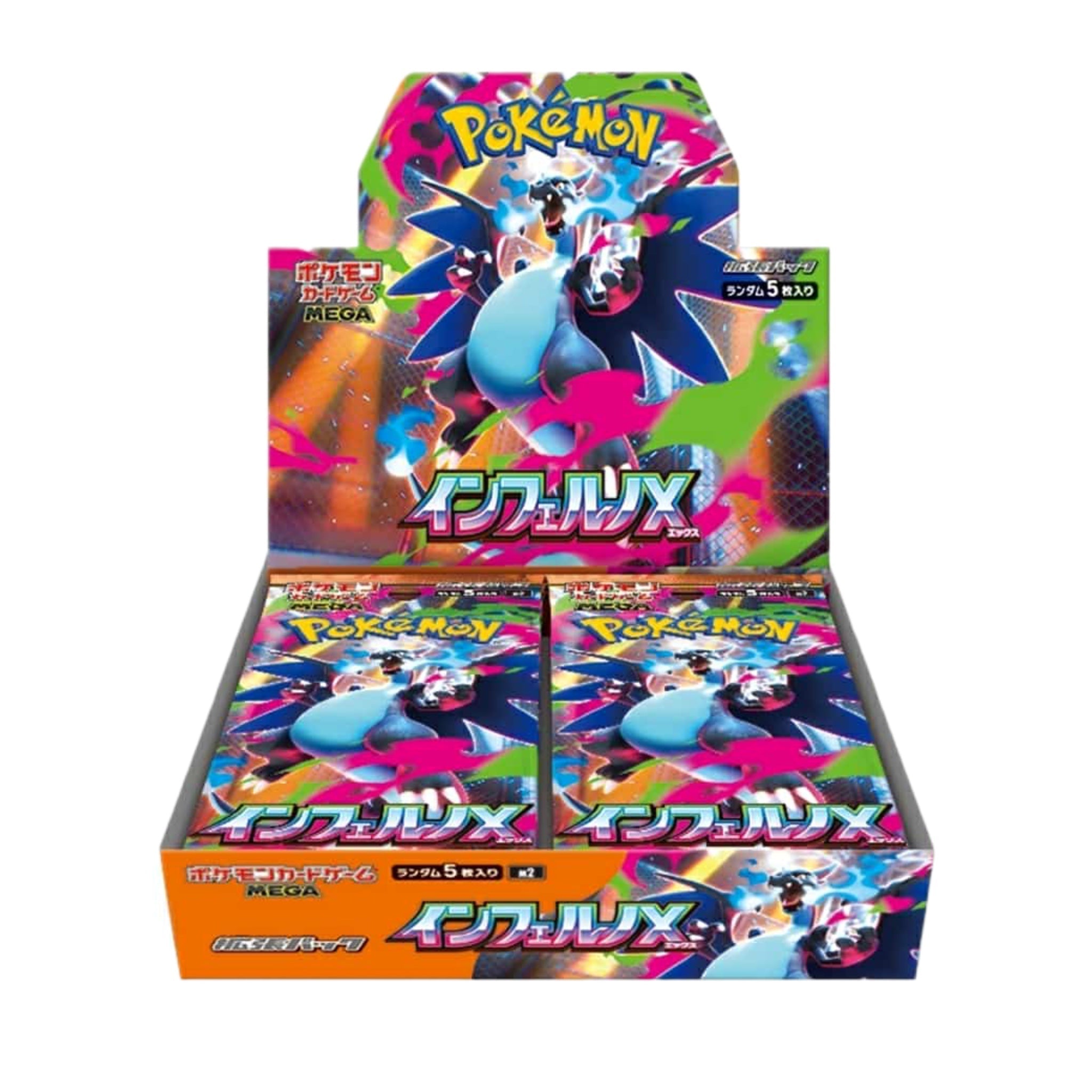 [Pre - Order] Pokémon Inferno X Booster Display Japanese - SparkLeaf TCG