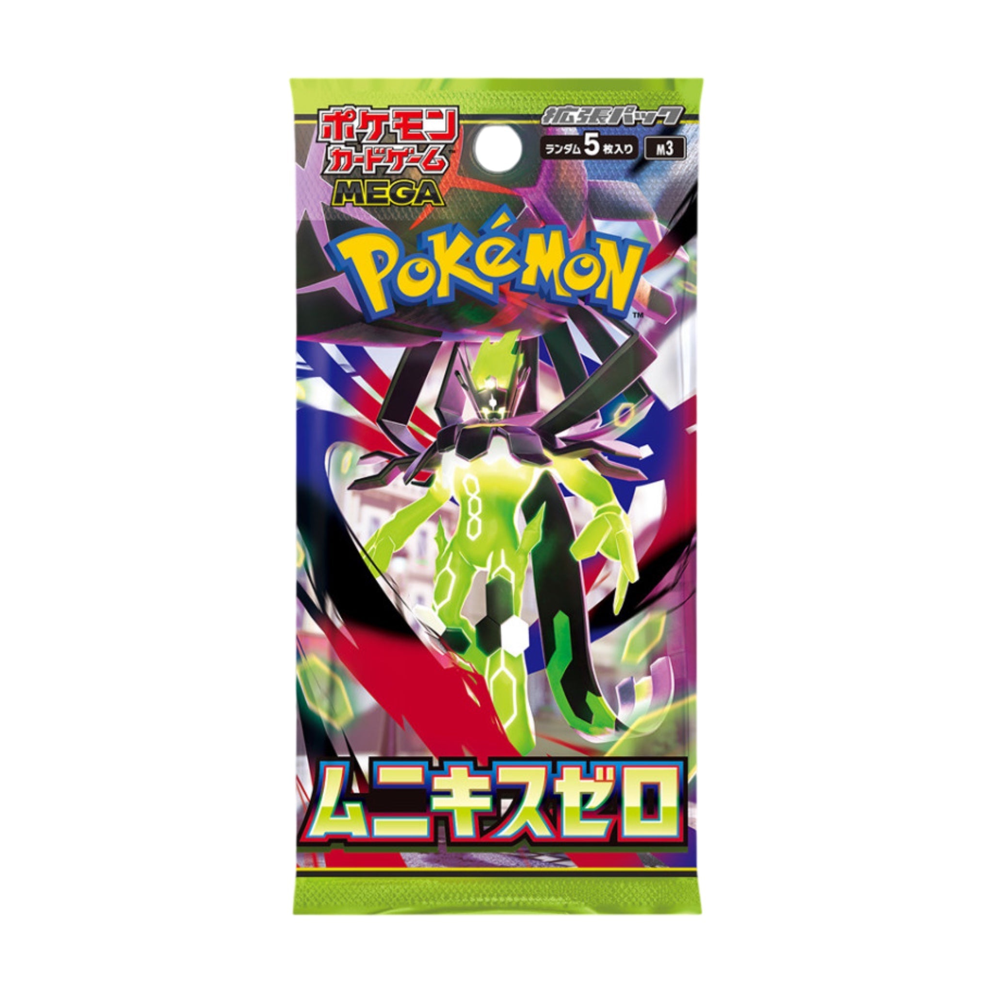 [Pre - Order] Pokémon Munikis Zero Booster Display Japanese - SparkLeaf TCG
