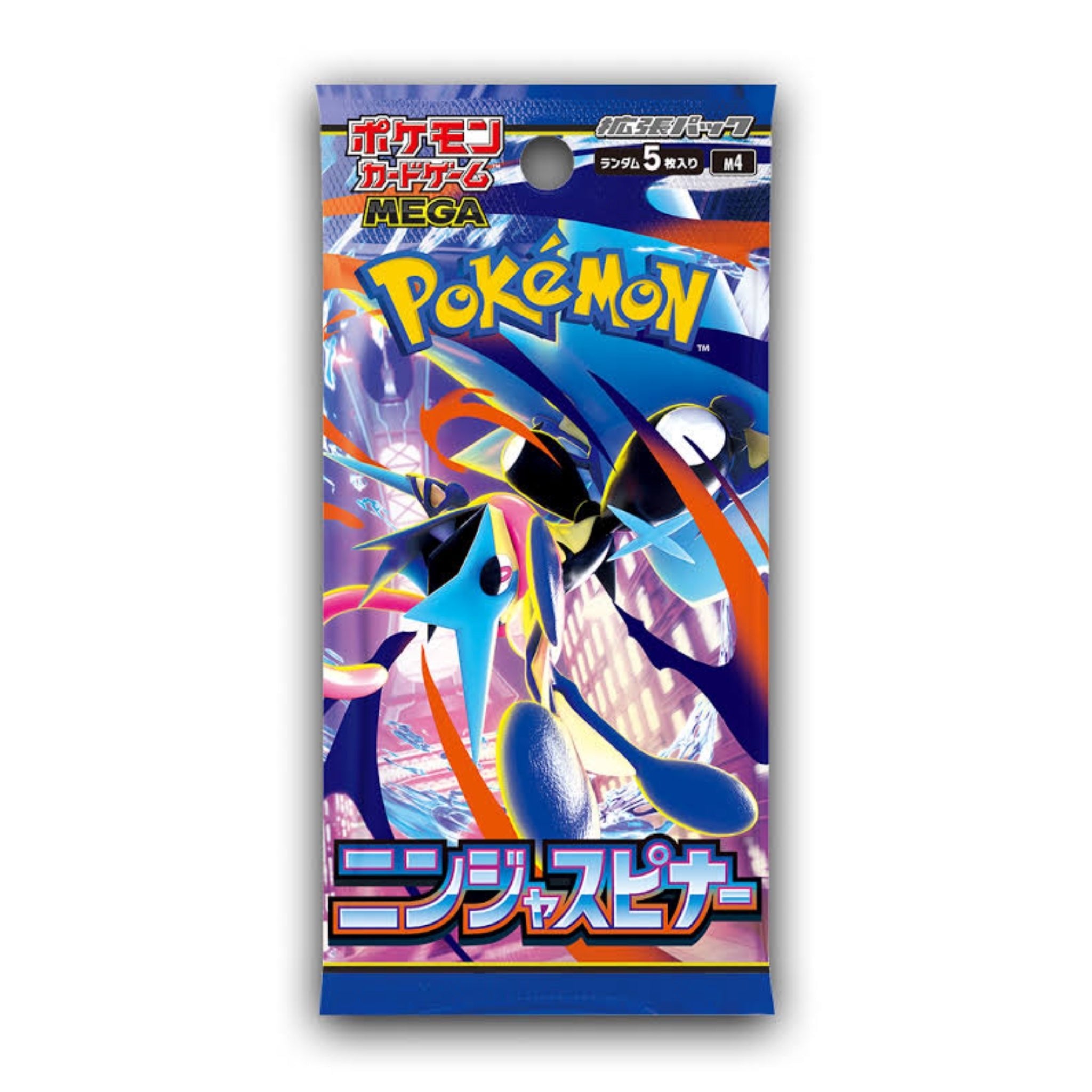 [Pre - Order] Pokémon Ninja Spinner Booster Display Japanese - SparkLeaf TCG