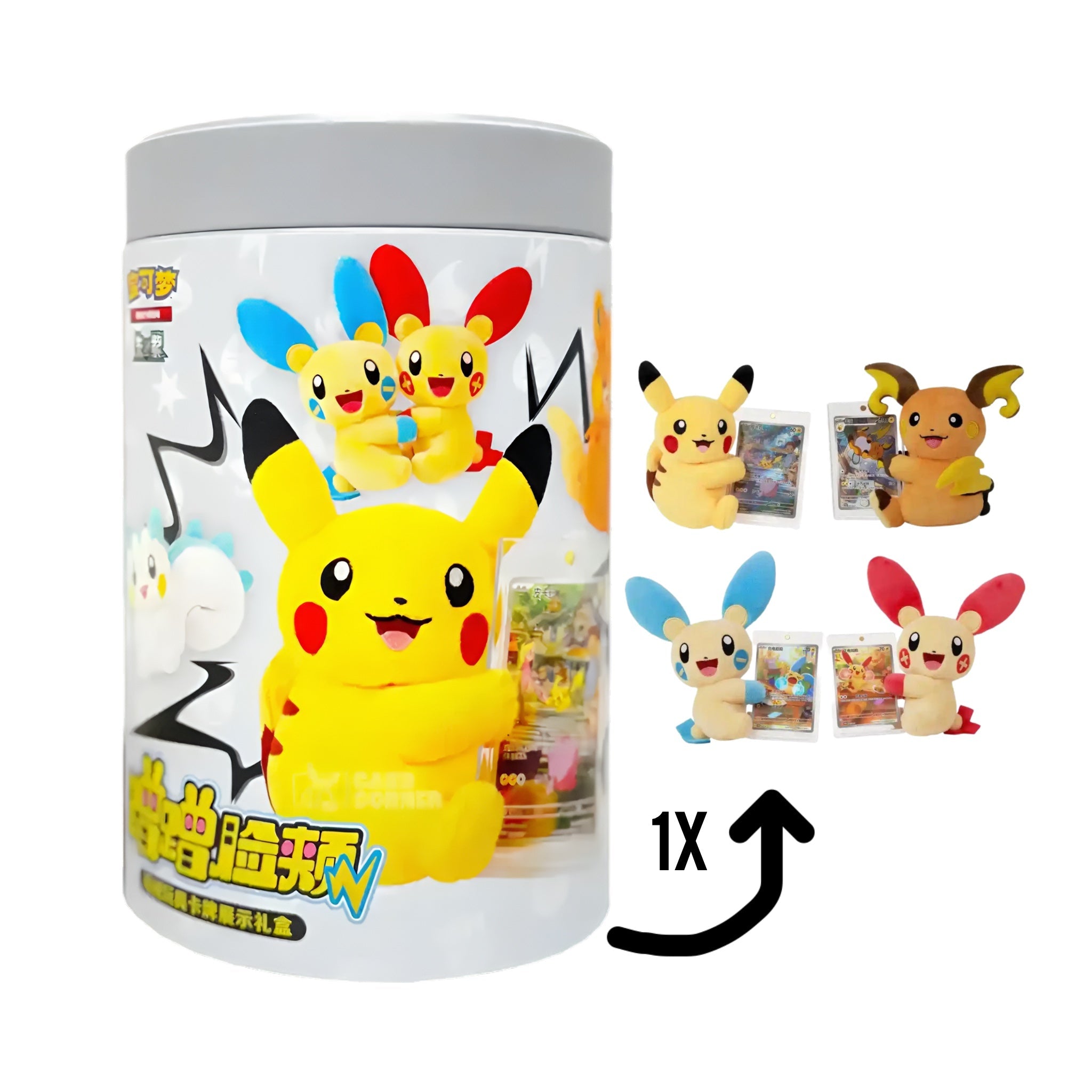 [Pre - Order] Pokémon Pikachu Cheek Rub Plush & Card Display Blind Box - Simplified Chinese - SparkLeaf TCG