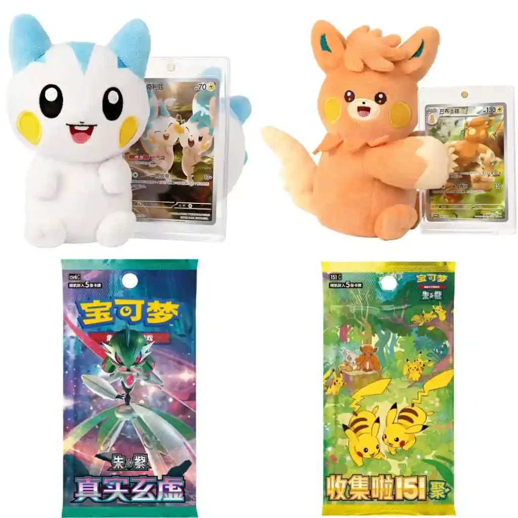 [Pre - Order] Pokémon Pikachu Cheek Rub Plush & Card Display Blind Box - Simplified Chinese - SparkLeaf TCG