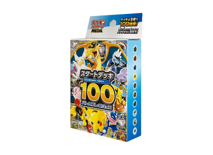 [Pre - Order] Pokémon - Start Deck 100 Battle Collection Japanese - SparkLeaf TCG