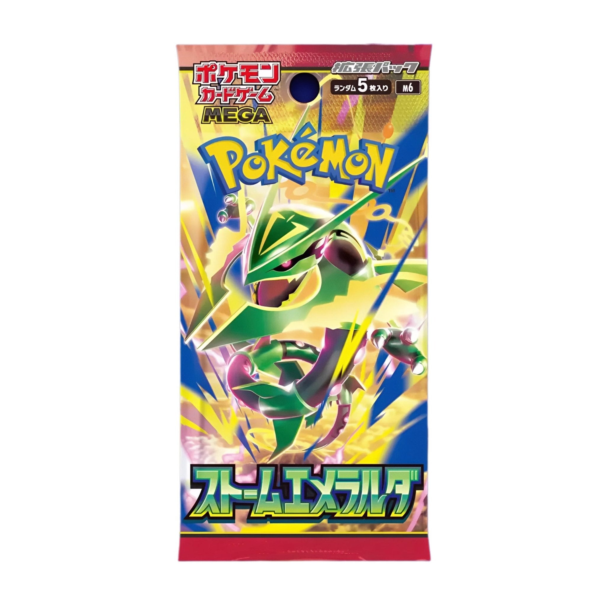 [Pre-Order] Pokémon Storm Emeralda Booster Display Japanese - SparkLeaf TCG